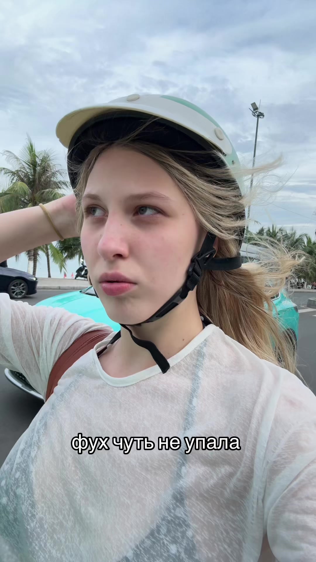 @лизоквпупок