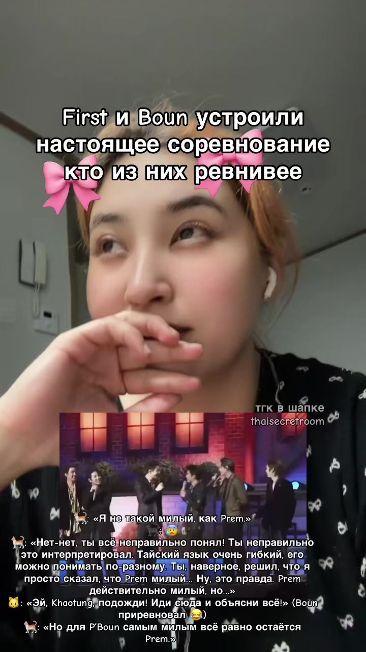 @Моли Джиммисикызы