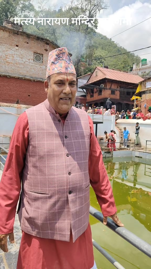 @Uttam Khadka