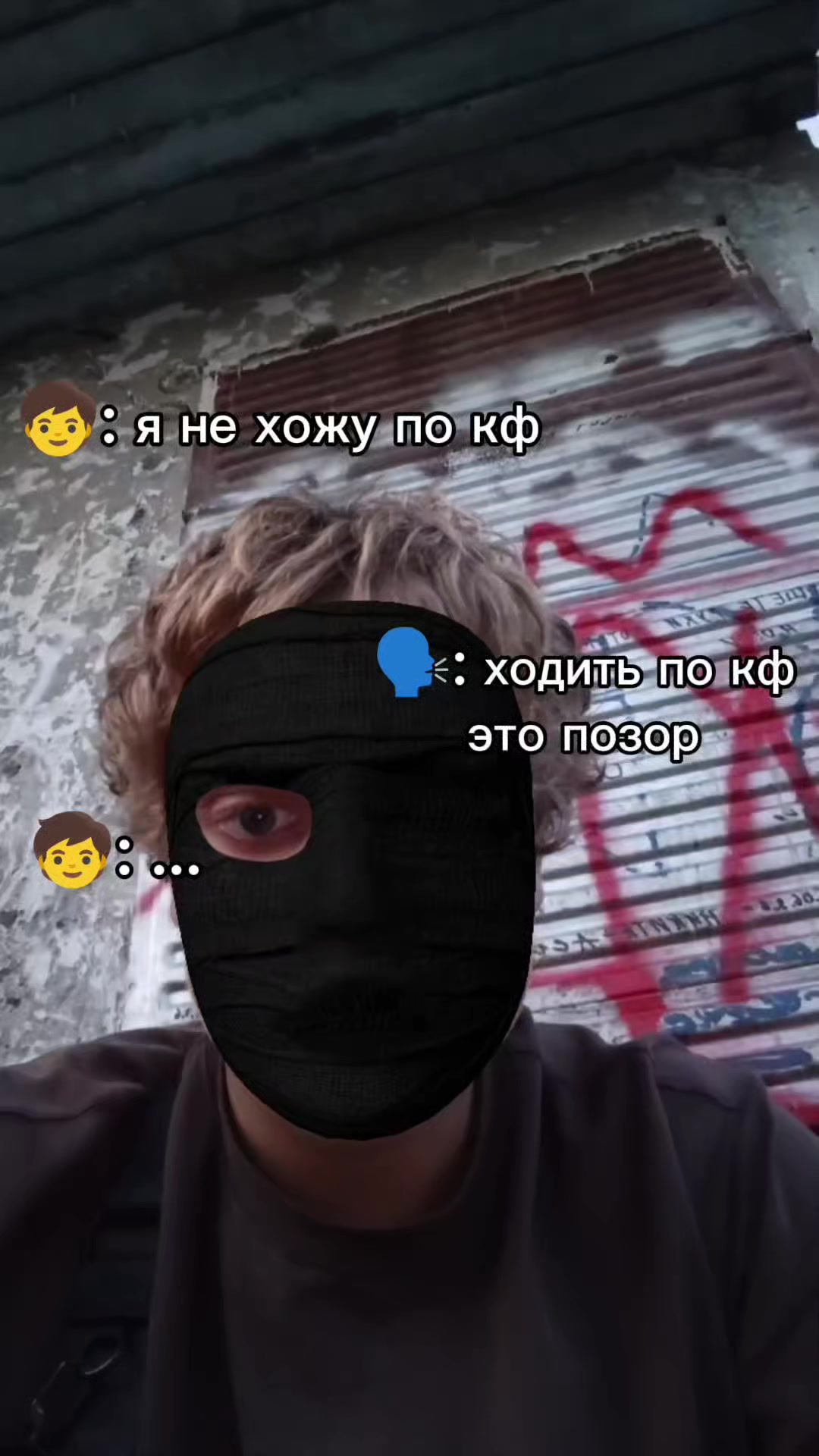 @застрахованый @jnsured