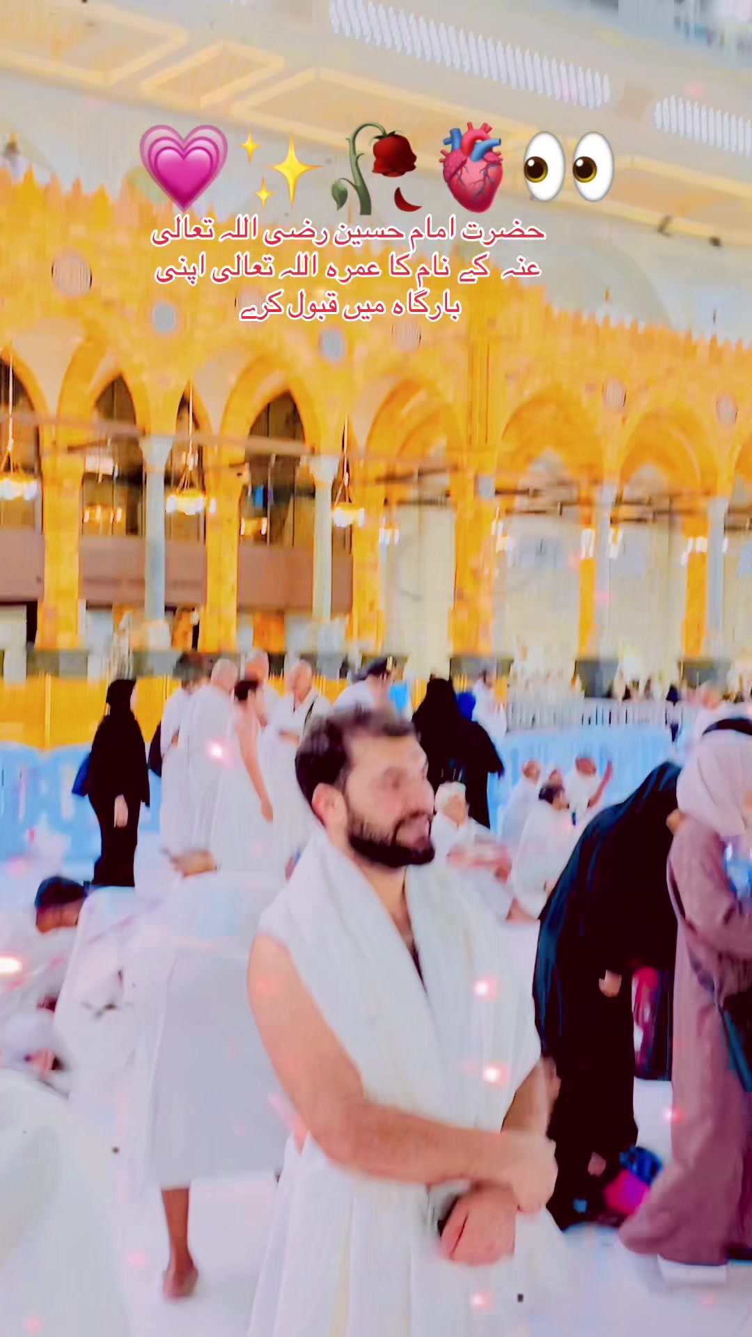 @malik-ashar-ch