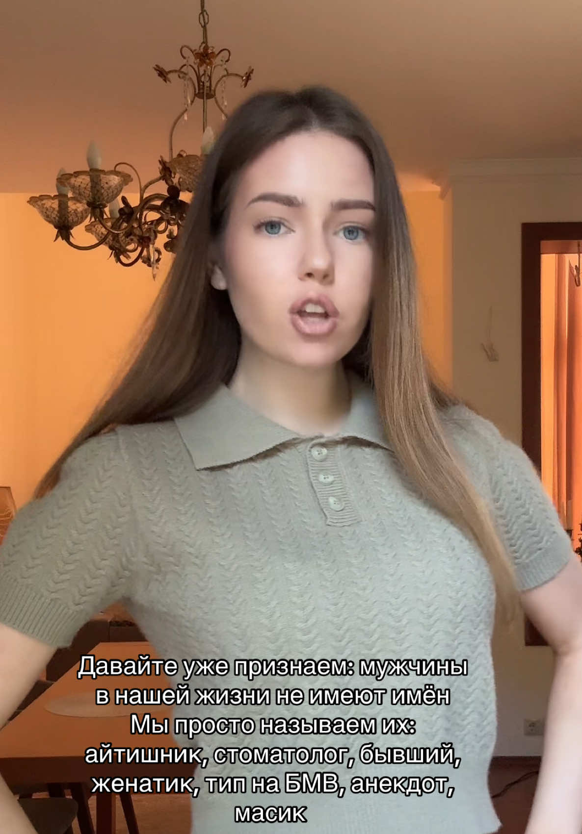@Darisha