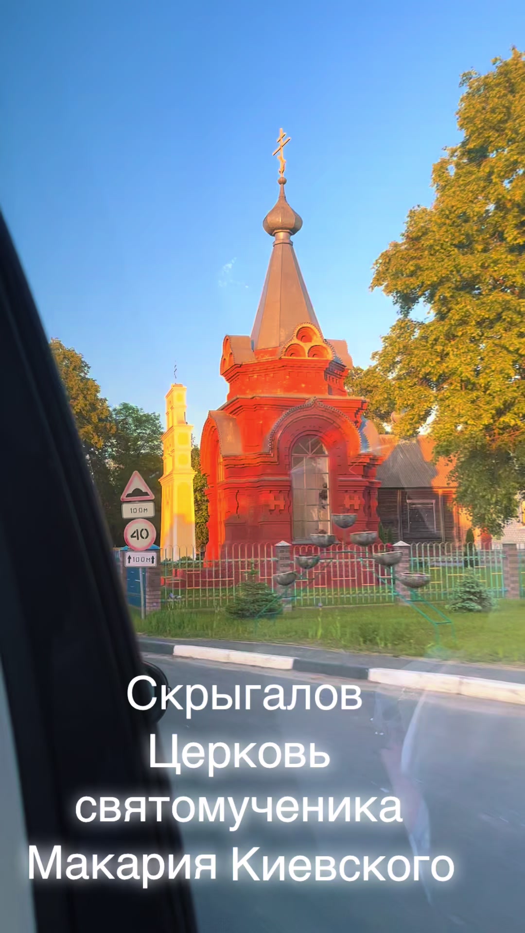 @Елена. Мозырь