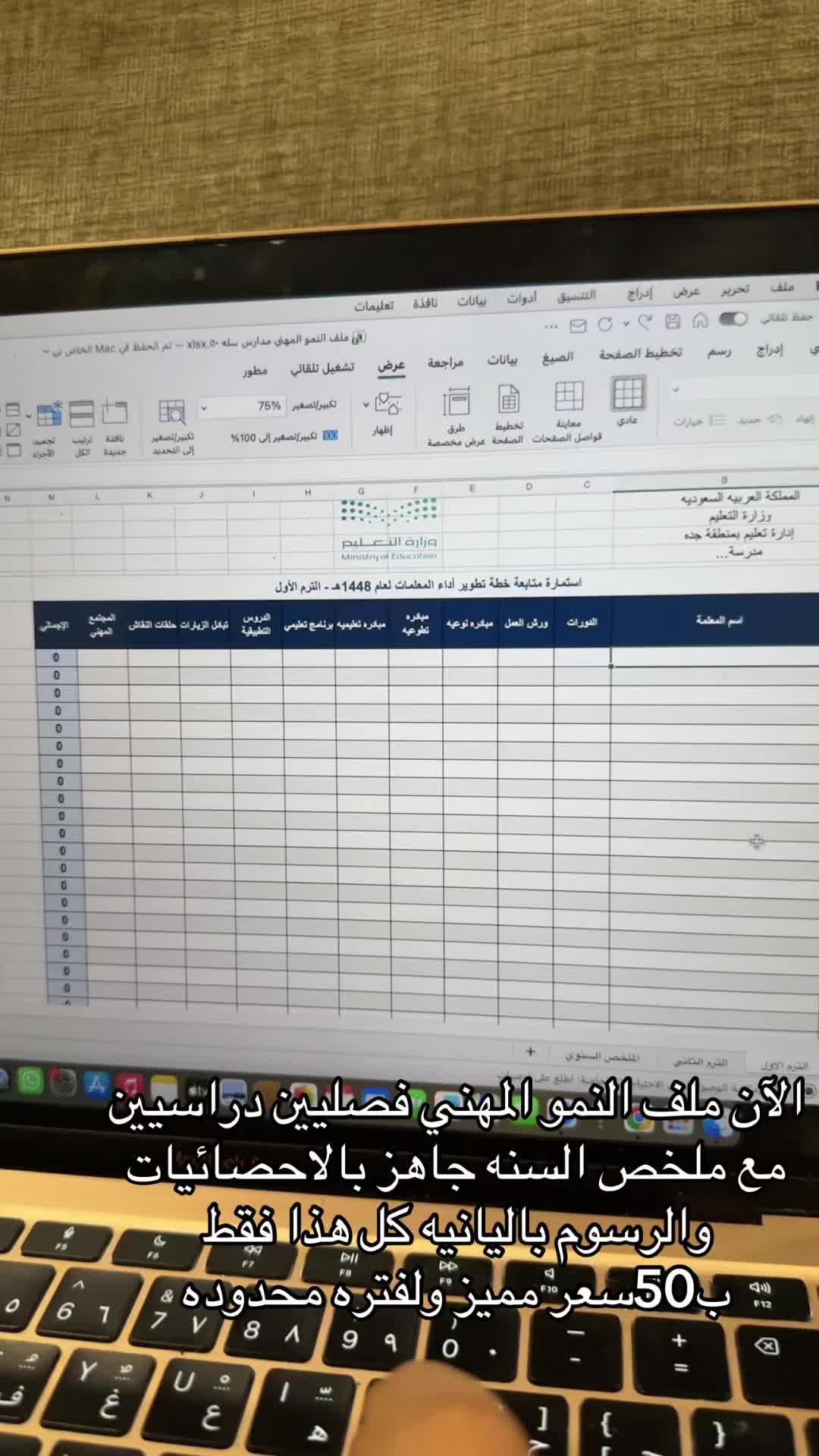 @excel__963
