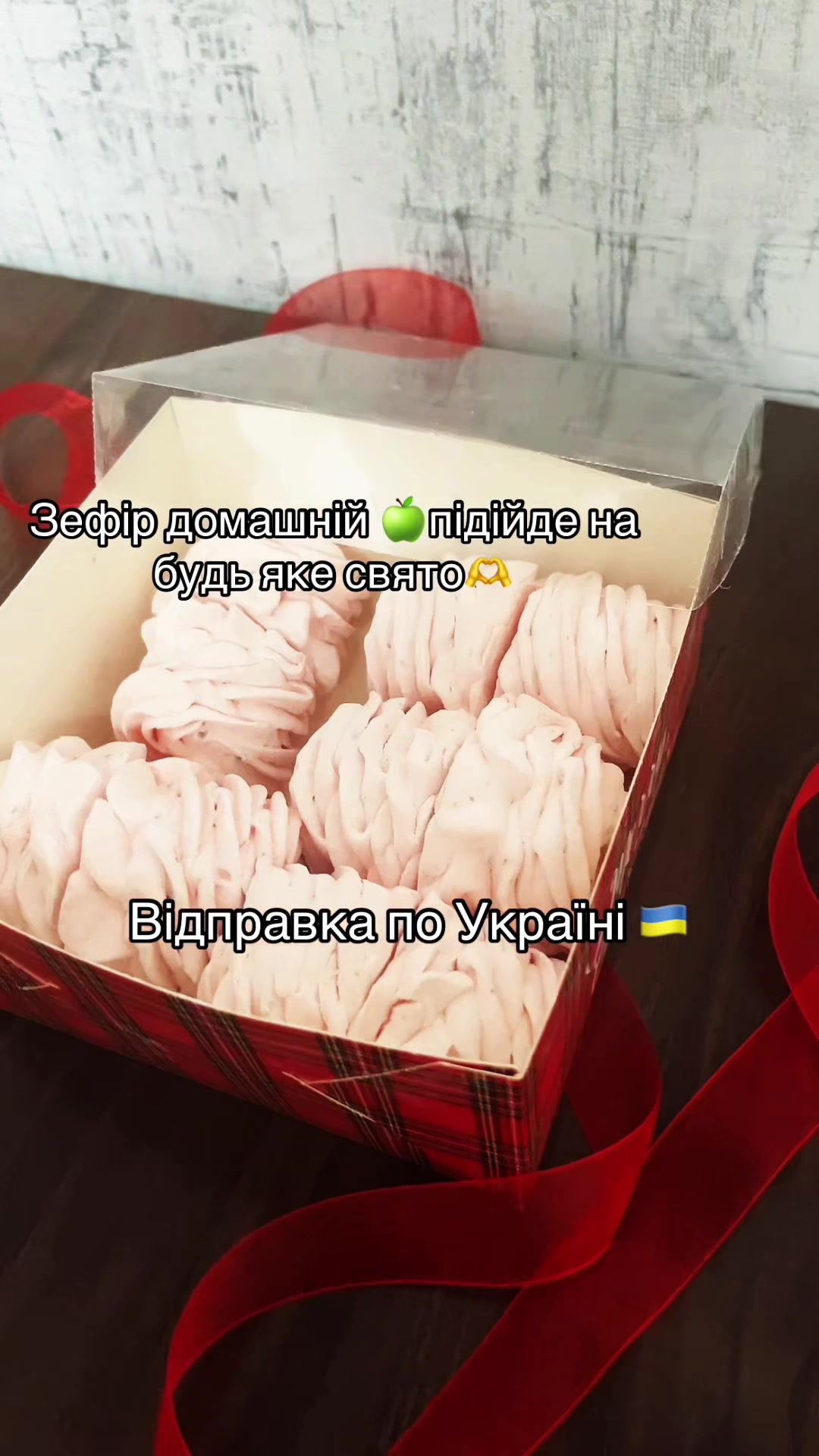 @Еленка