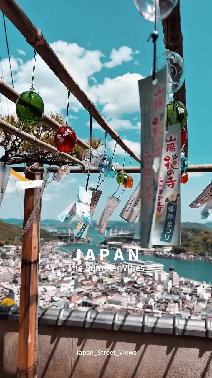 @Tokyo
