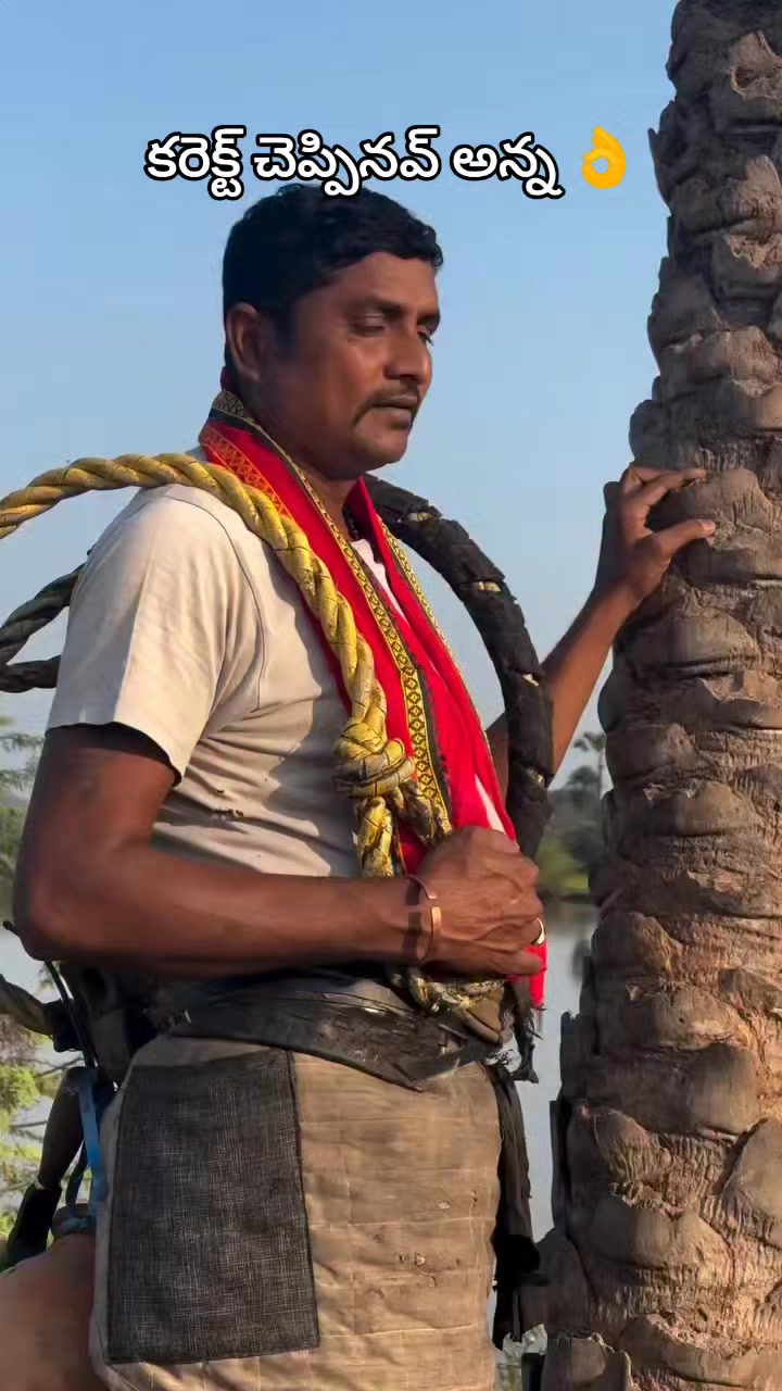 @🚩దళ నాయకుడు✊