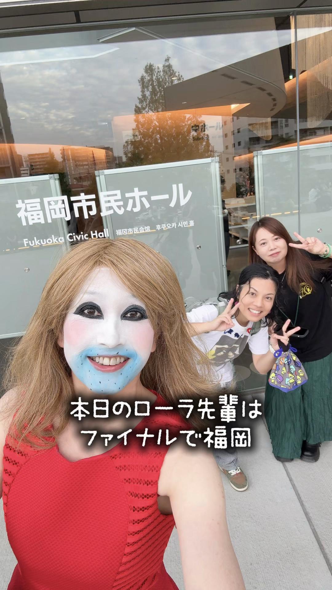 @おみつGoziU💛🎉🍕