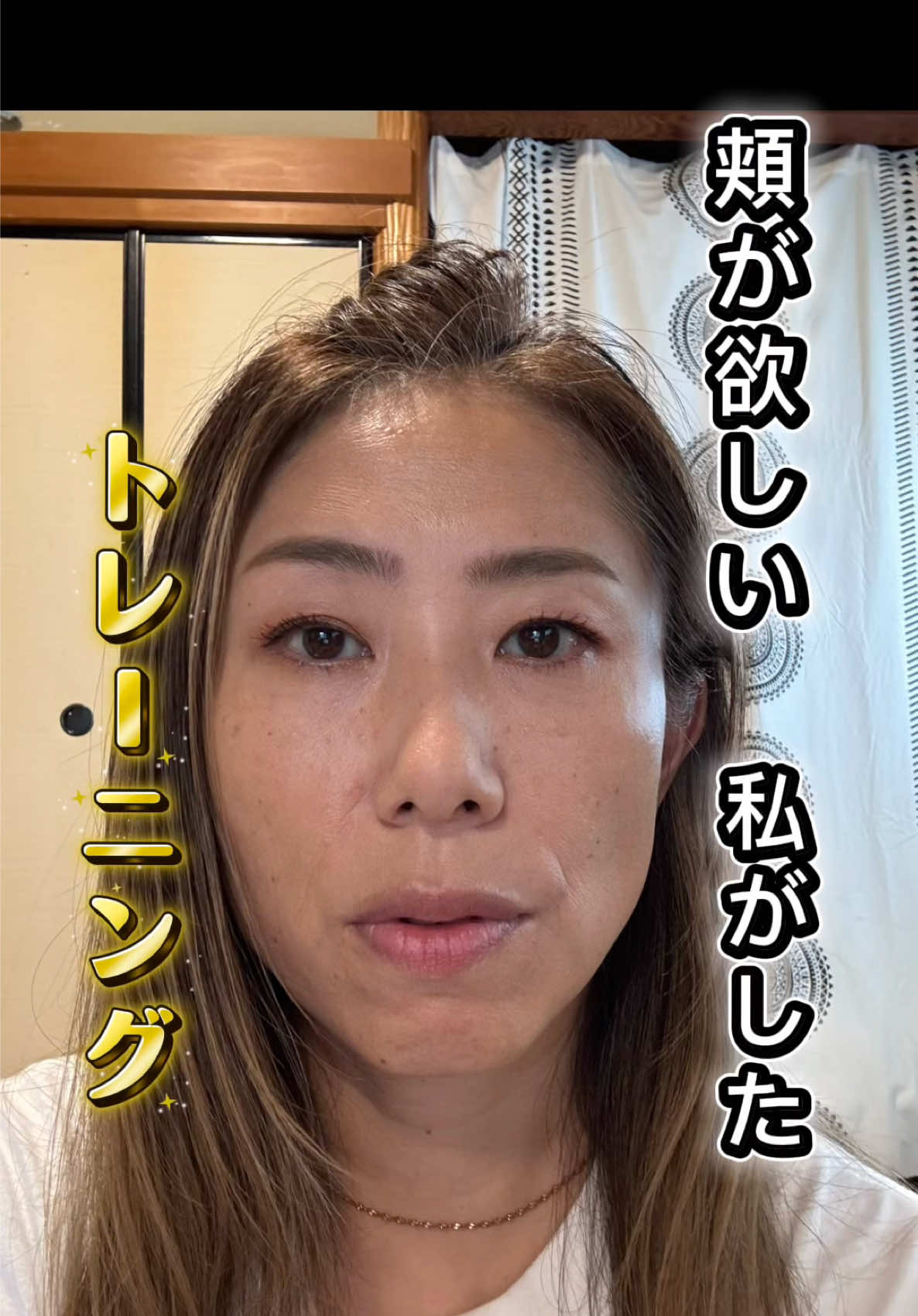 @ピロ/表情筋トレーナー/fgm認定講師
