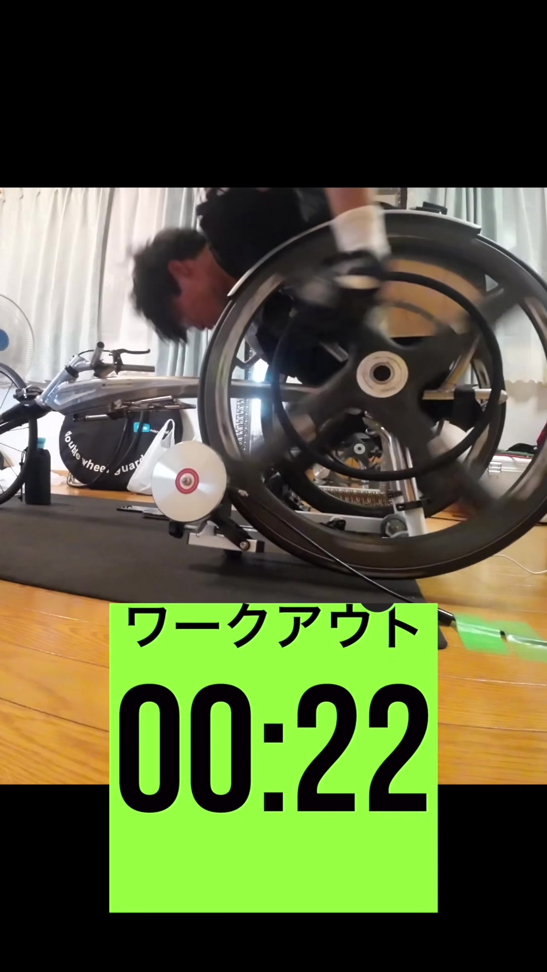@宇都田広樹(ウヅタヒロキ)_車いす陸上100m選手