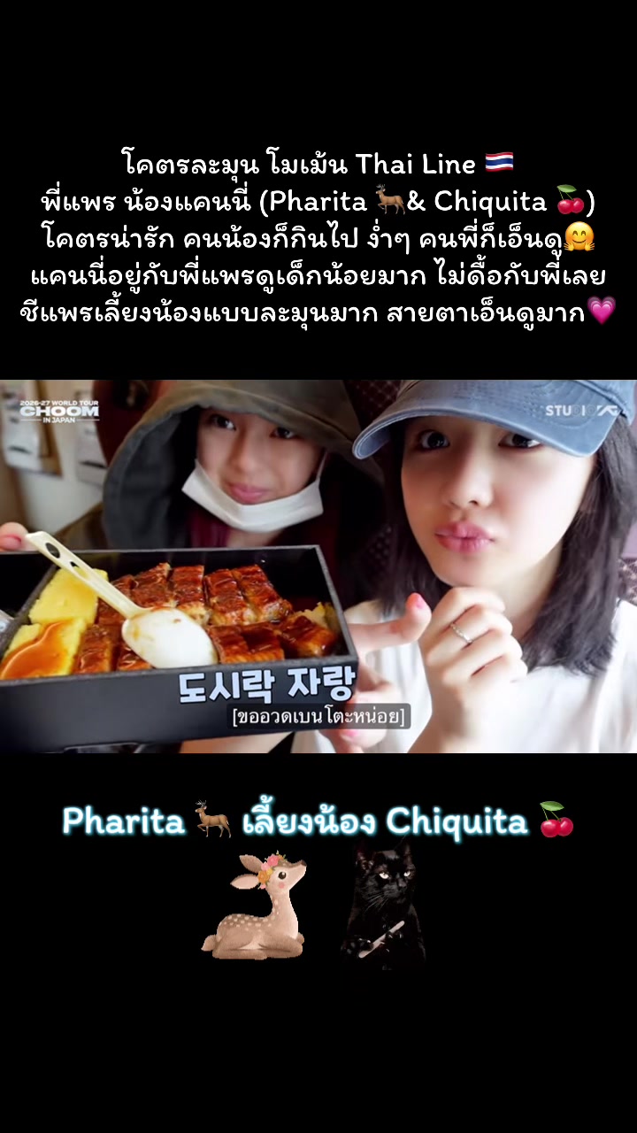 @Tongty