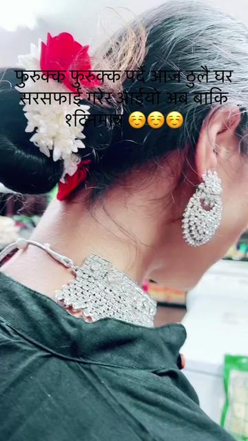 @सबु🇳🇵🥰🇯🇵🥰🇨🇦