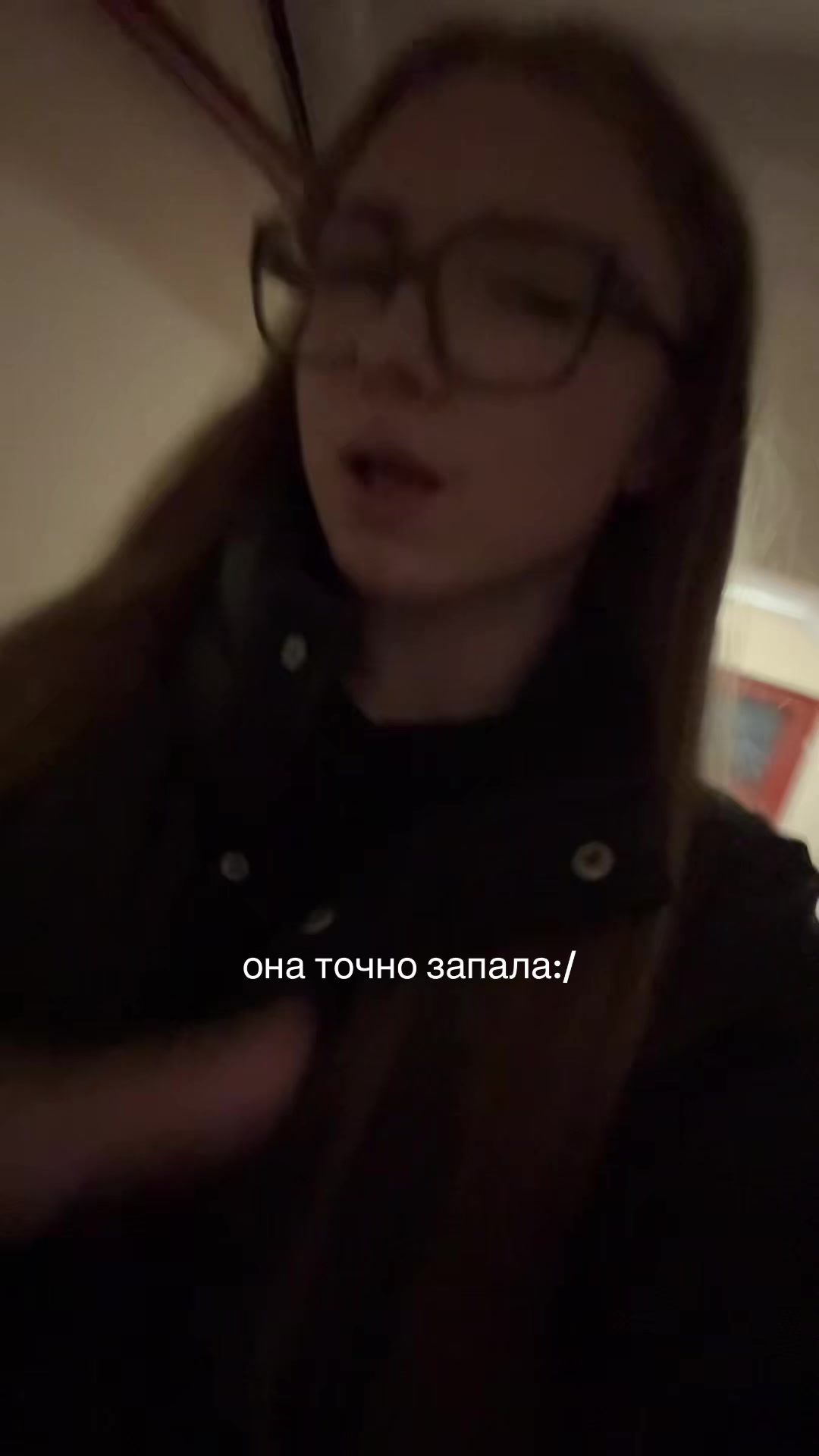 @блин лиза