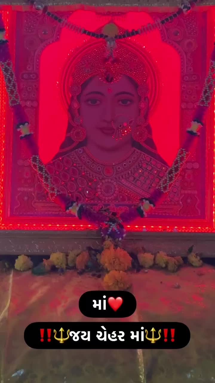 @Nick chaudhari1 🇮🇳 🇺🇸