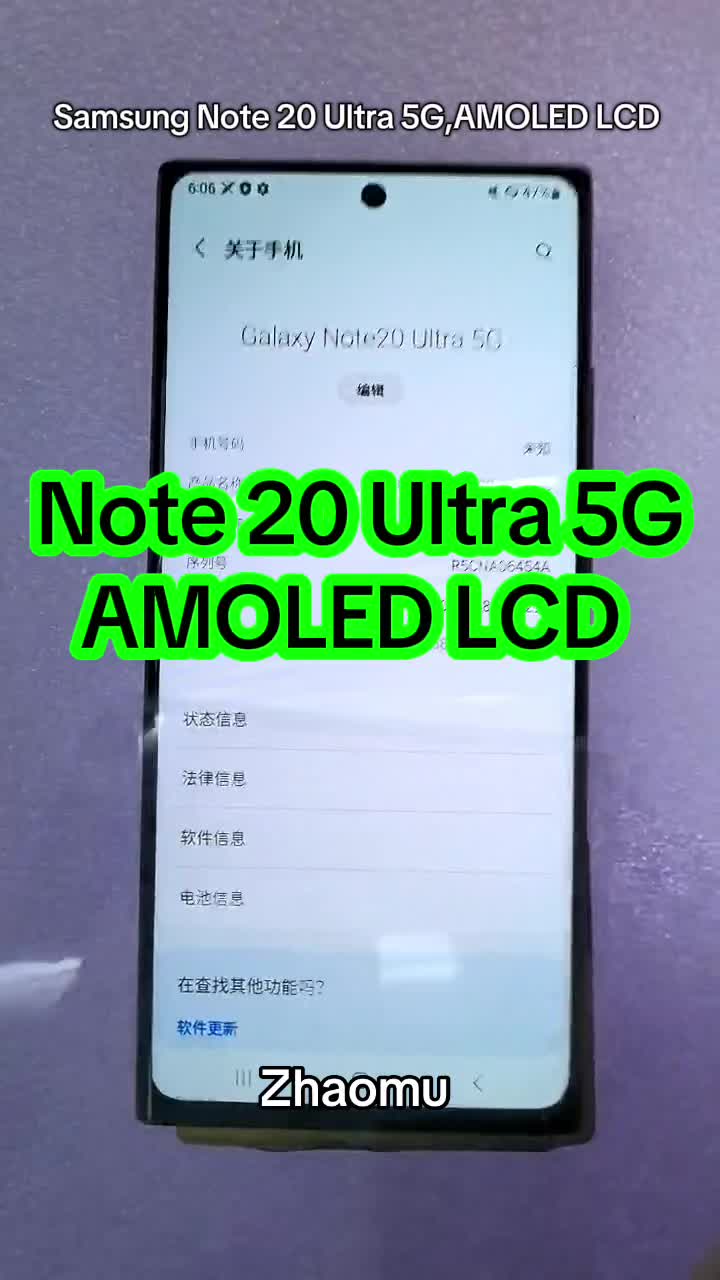 @Zhaomu LCD Exclusive Shop