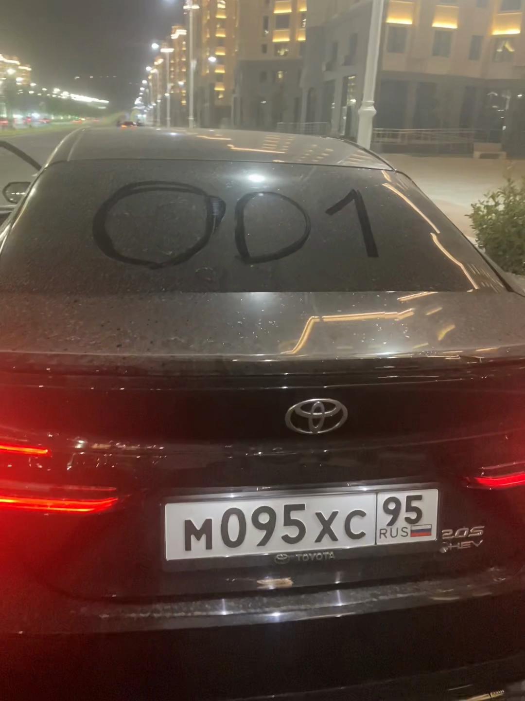 @001