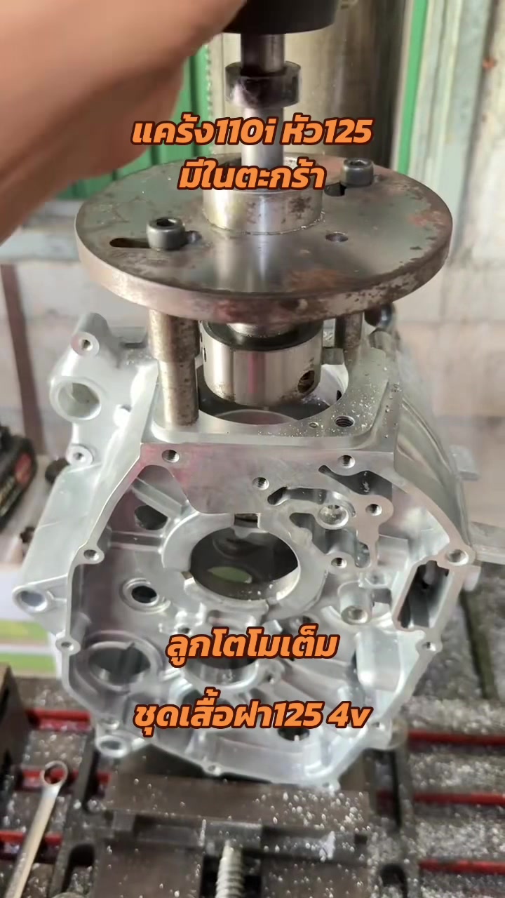 @tisantisuksongsan