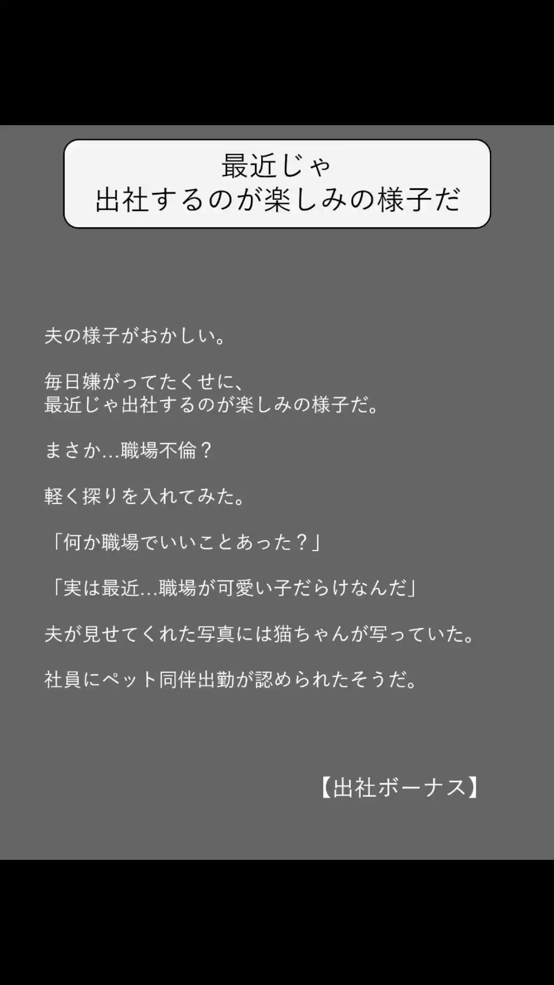 @方丈 海【書籍発売中】
