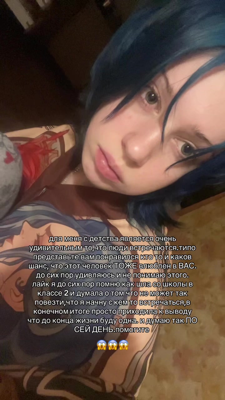 @esp0irᖭི༏ᖫྀ