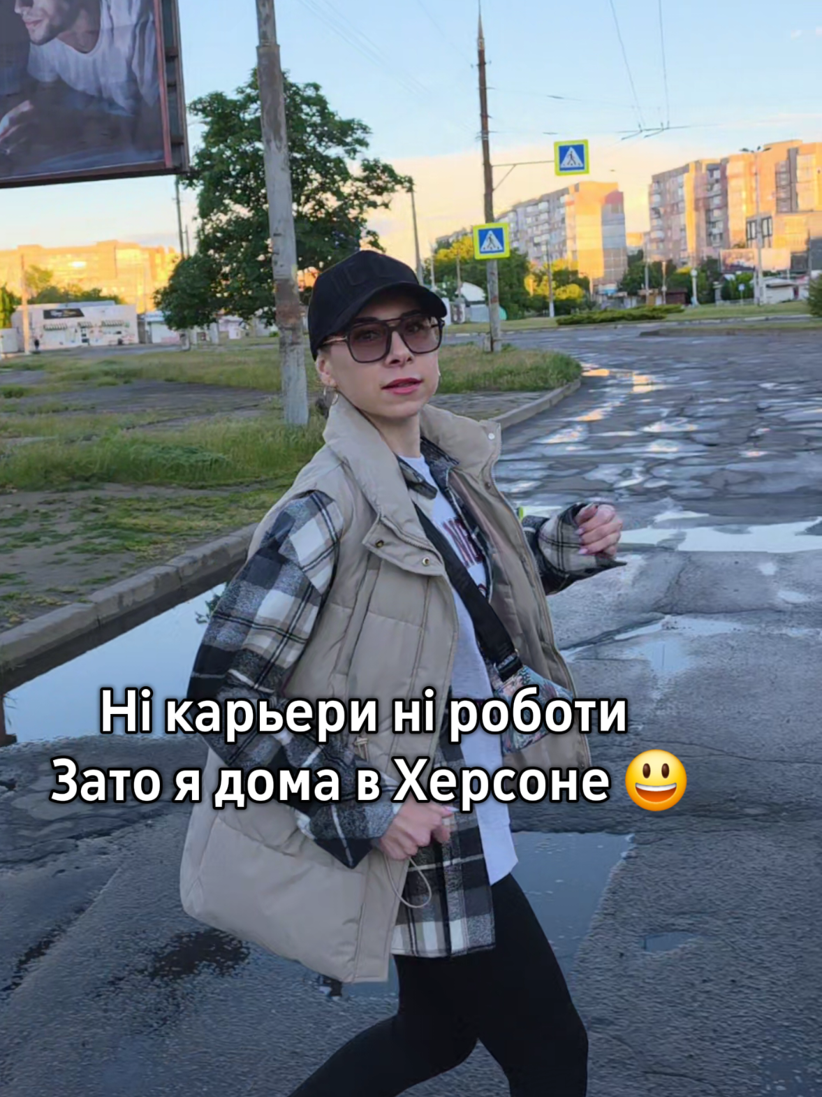 @Екатерина Феникс 🐦🔥