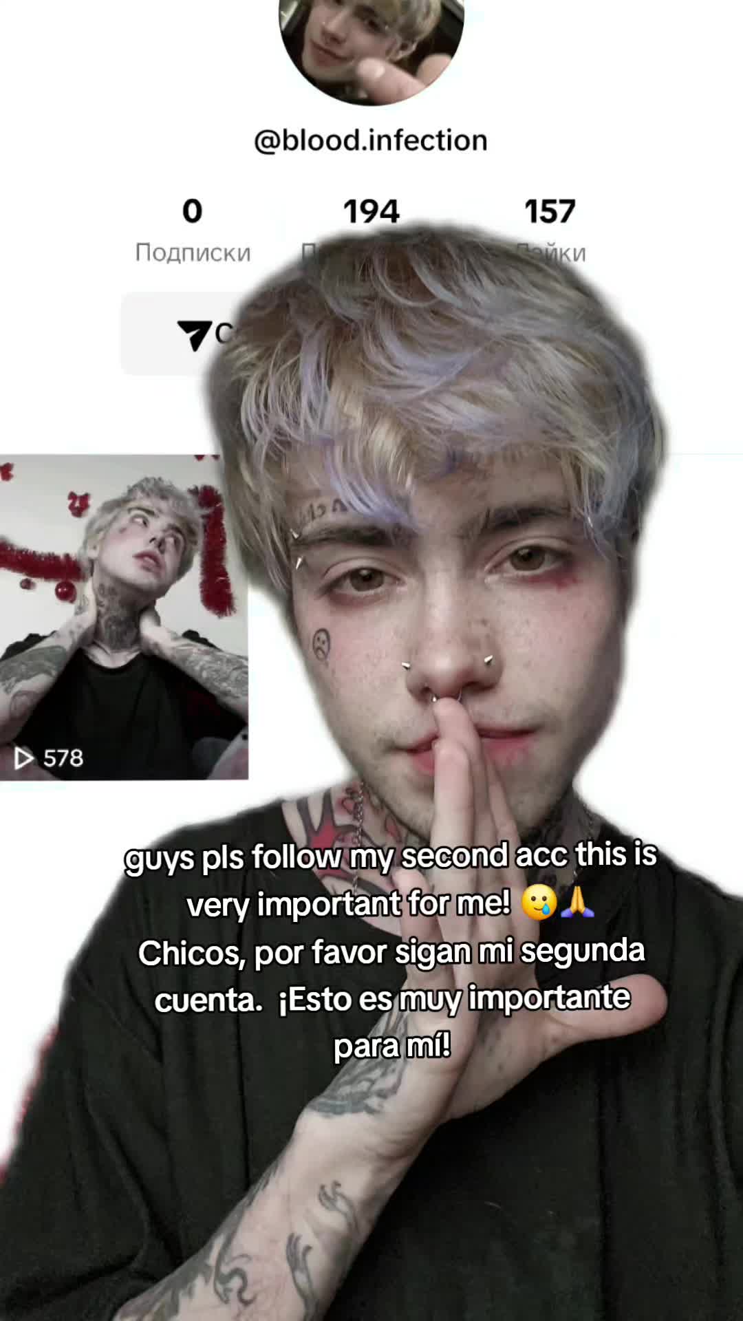 @blooood.infection