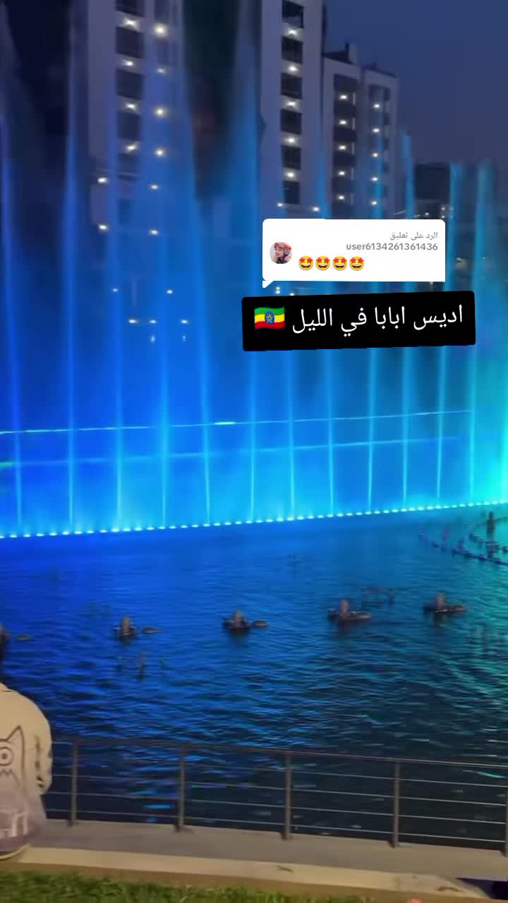 @بن جبير