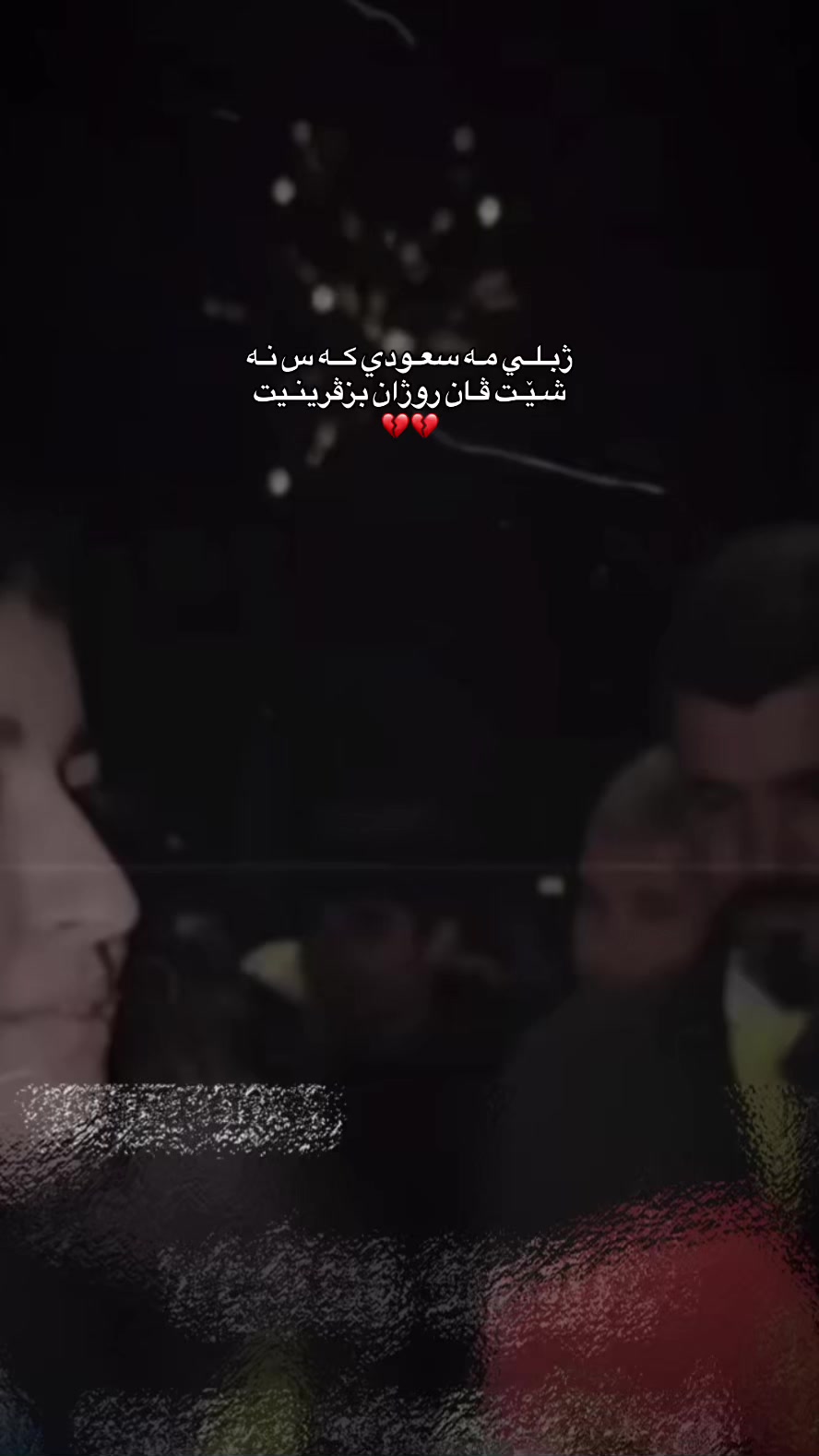 @َ