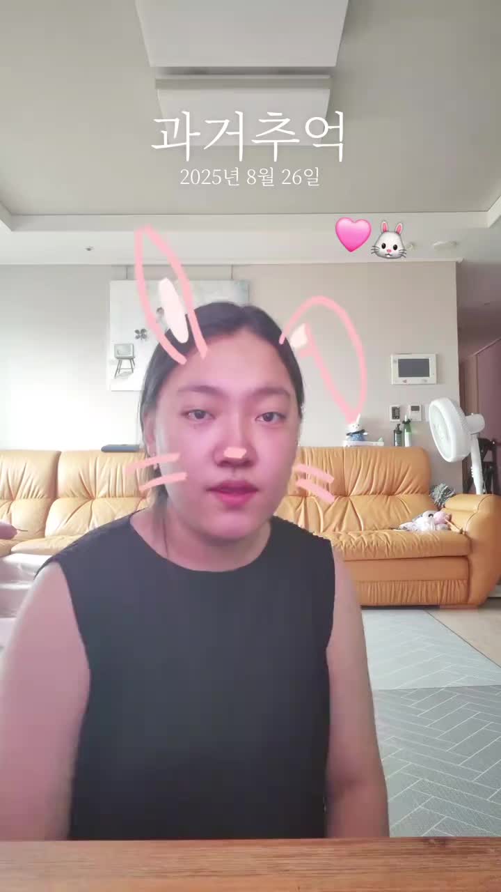 @🐶🐰🍓💕댕댕이민정💕🍓🐰🐶