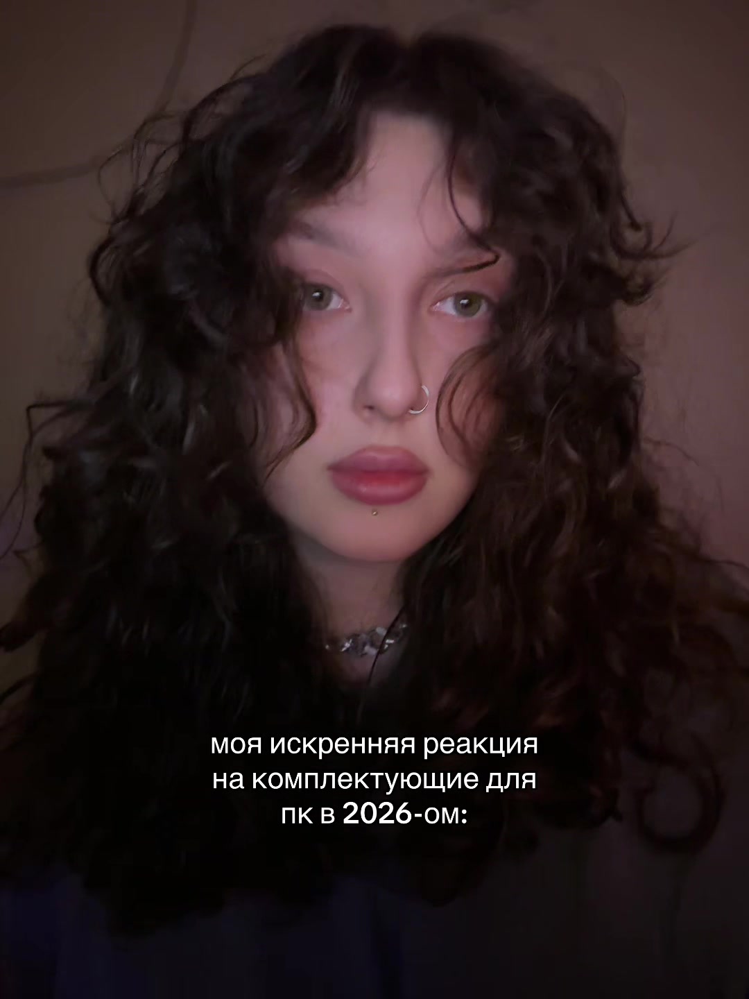 @ёна