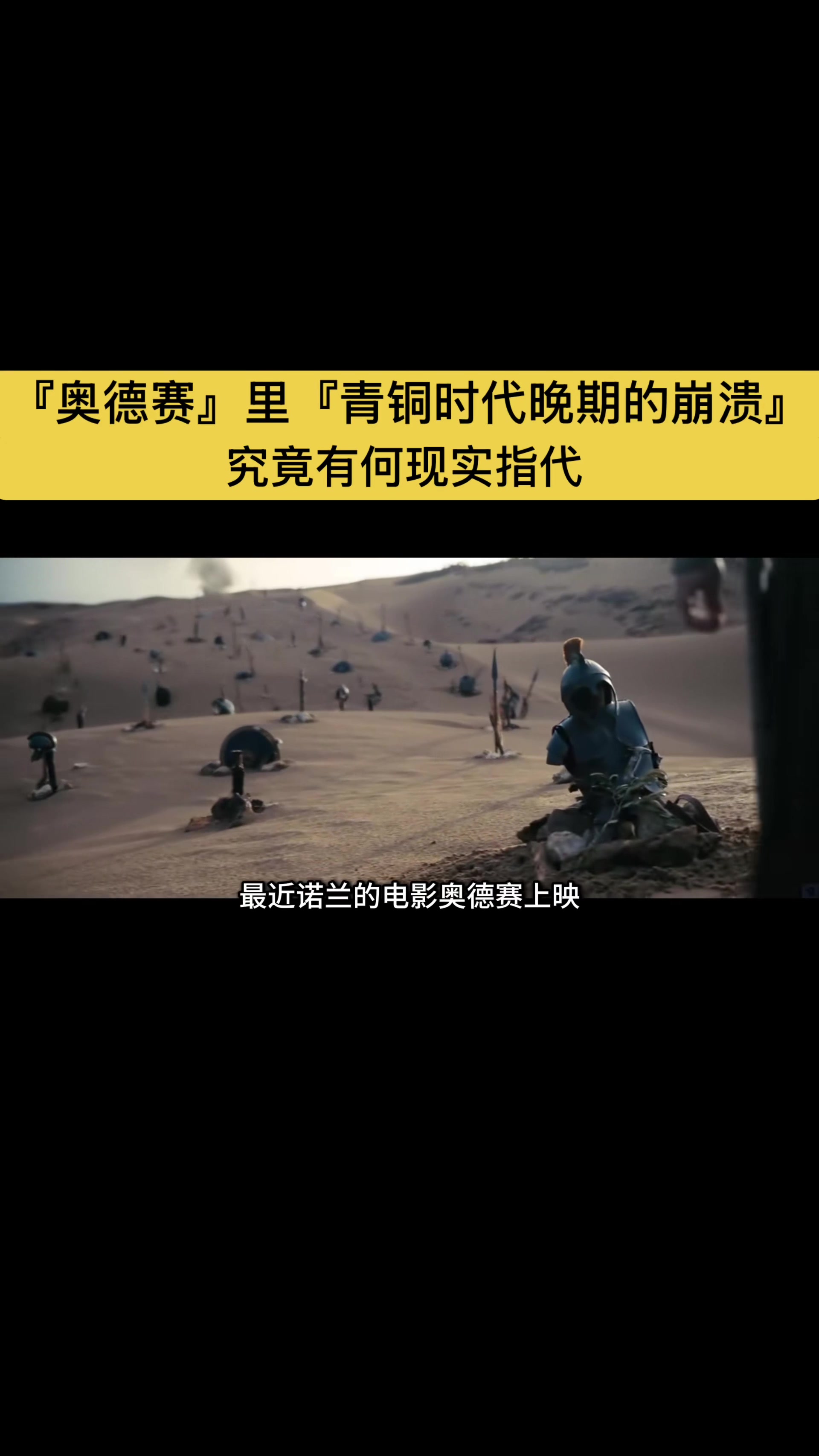 @gonghonglei