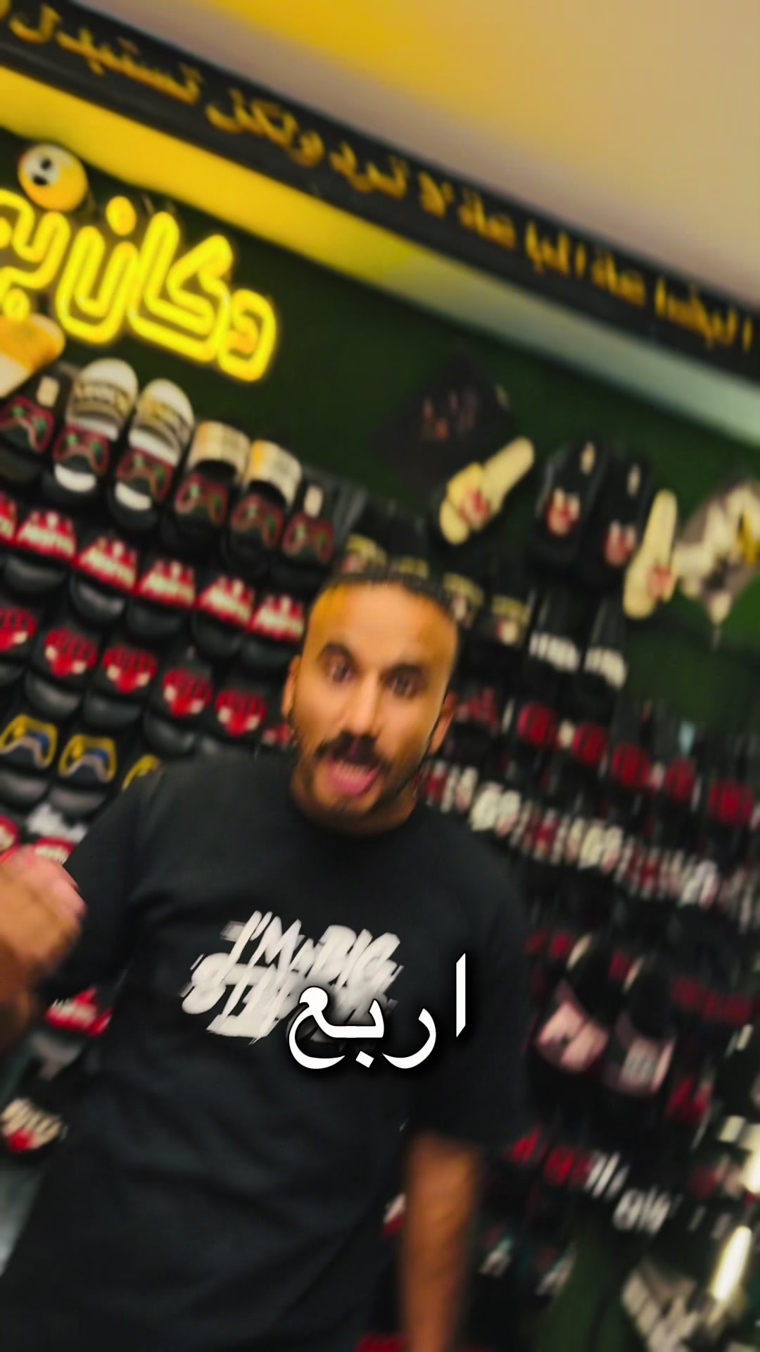@🔥ِاحمد يمن بوابه الممنوعات 🔥