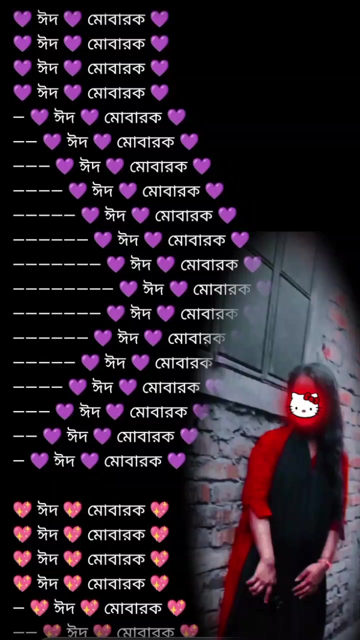@এক অভাগা মেয়ে  আমি 🙏😓😭💔