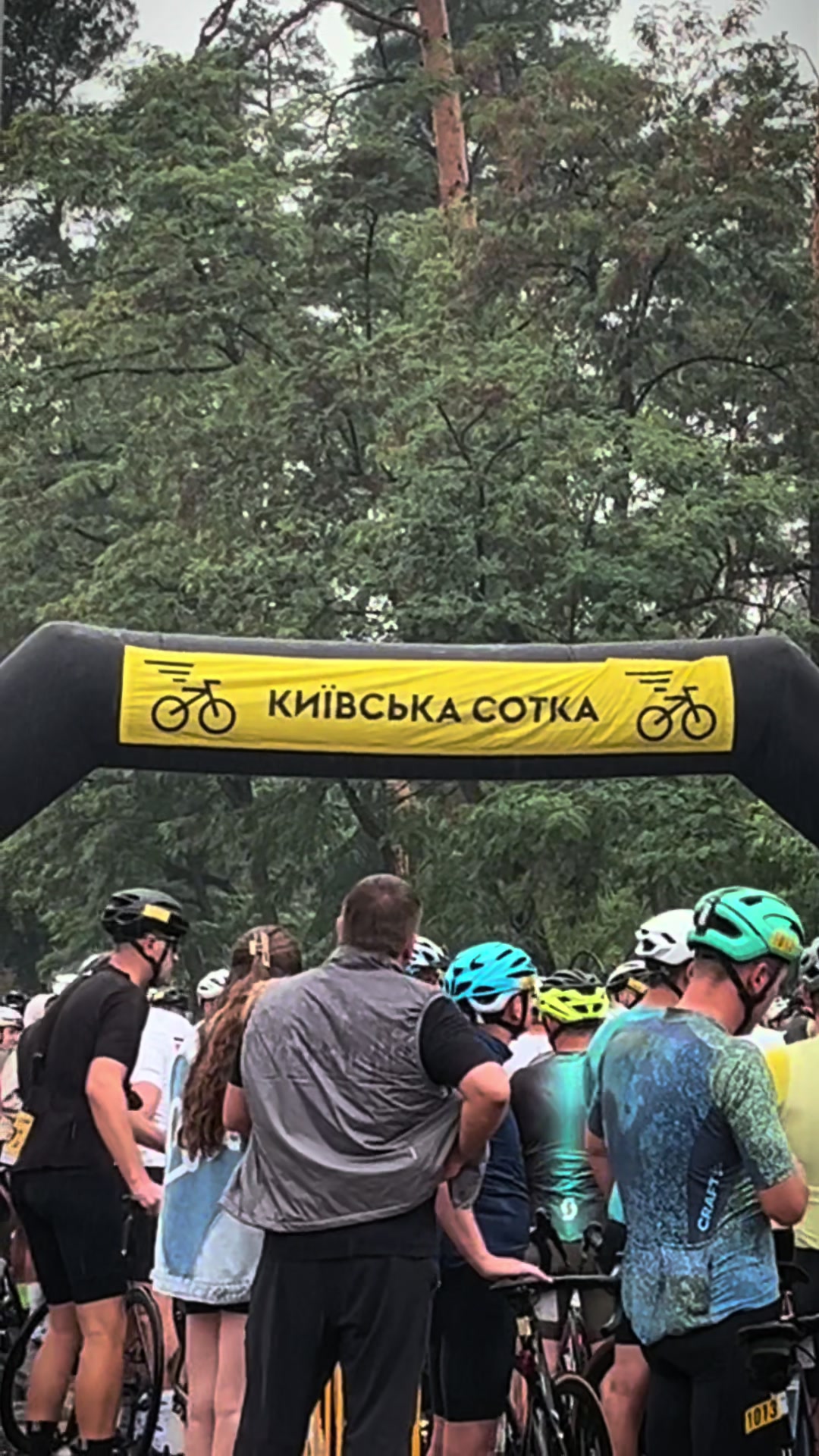 @Kateryna 🚴🏻♀️🌸