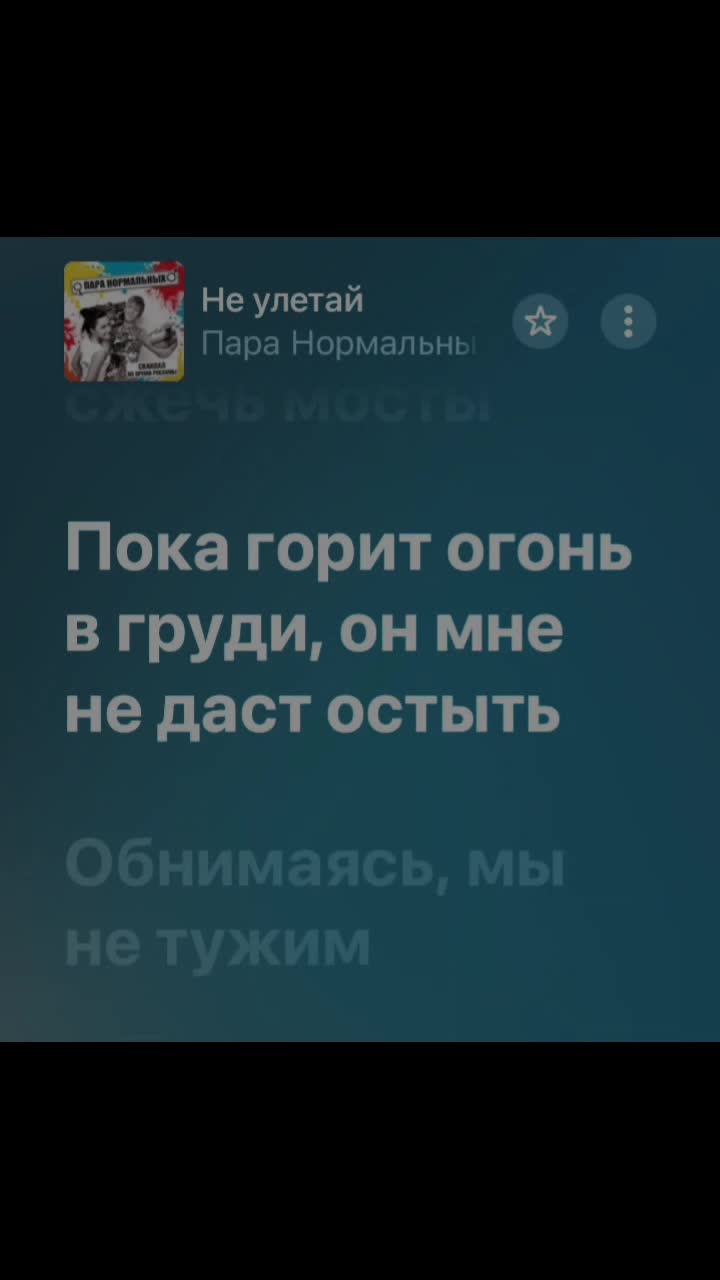 @ɴᴜʀmuzik🎧