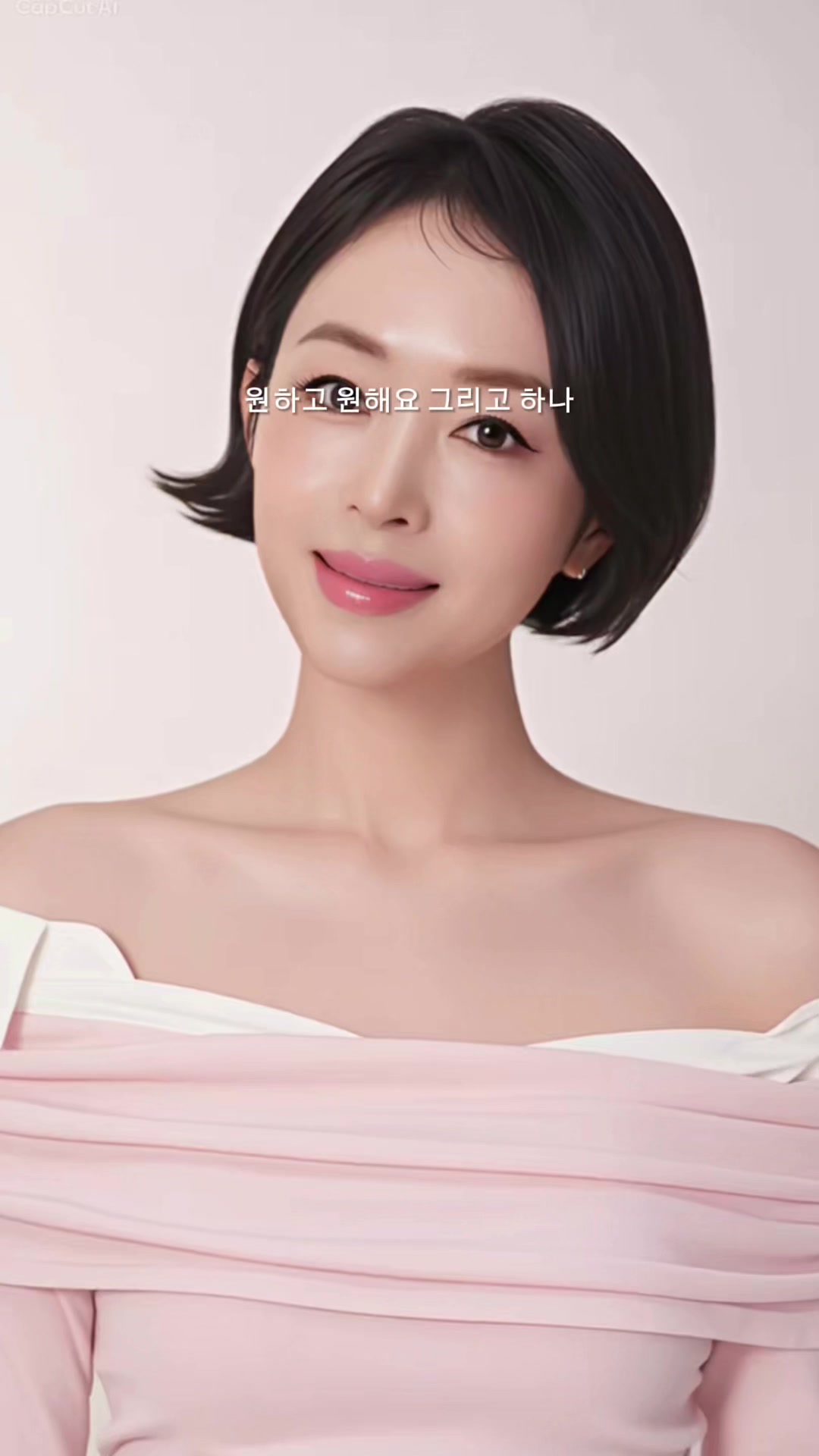 @지젤