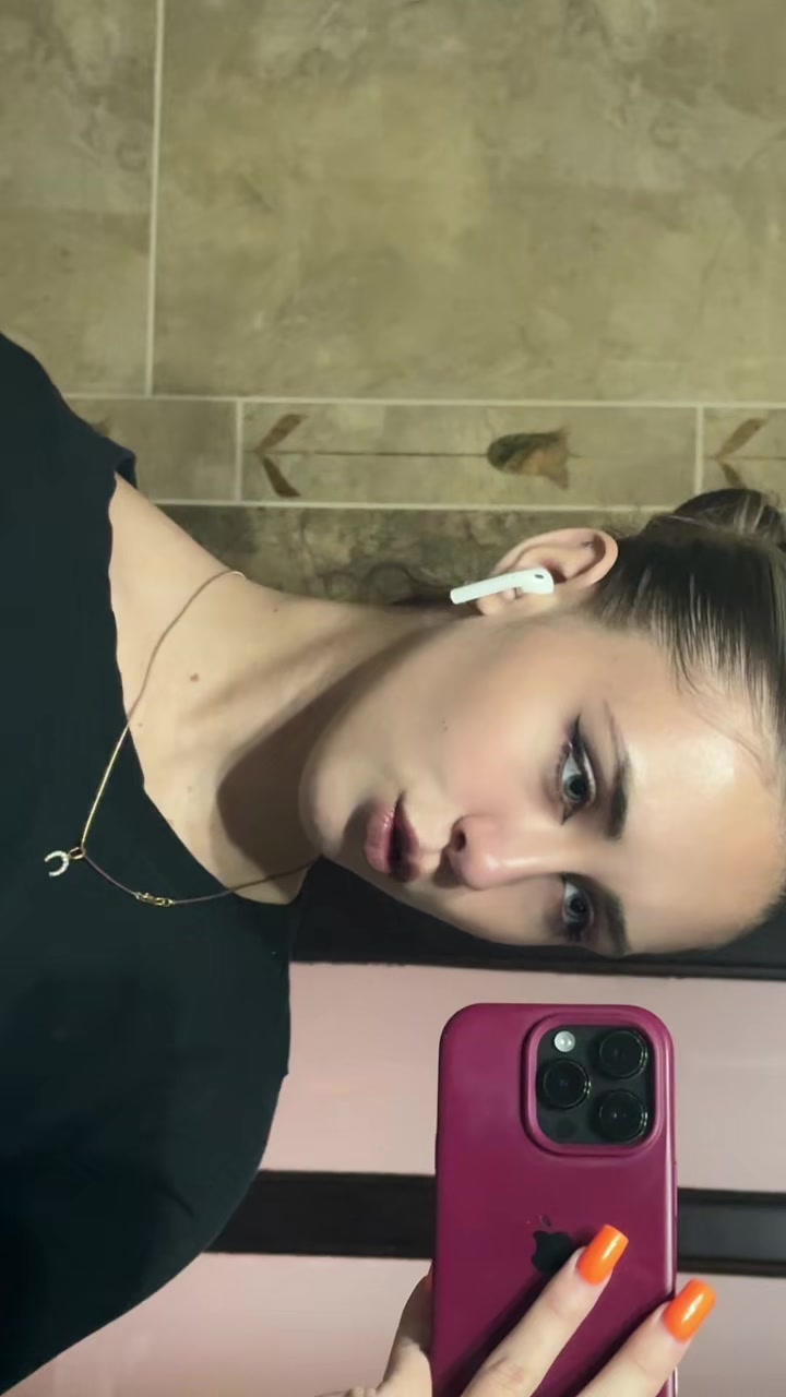 @чіляяя