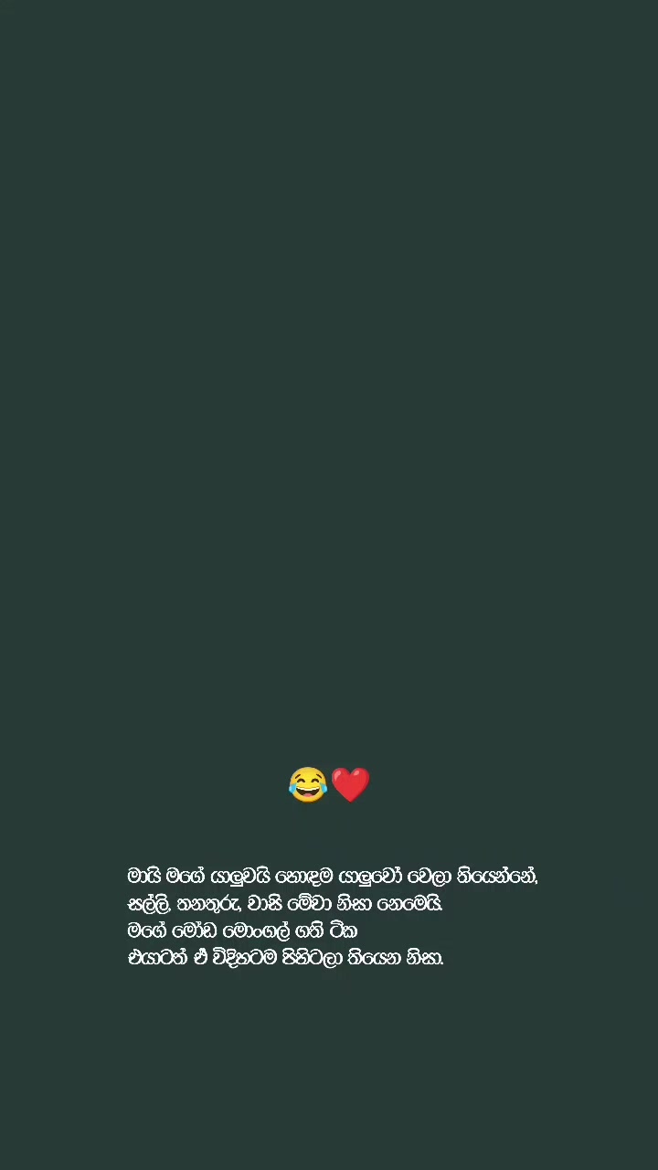 @❤️Dishu❤️