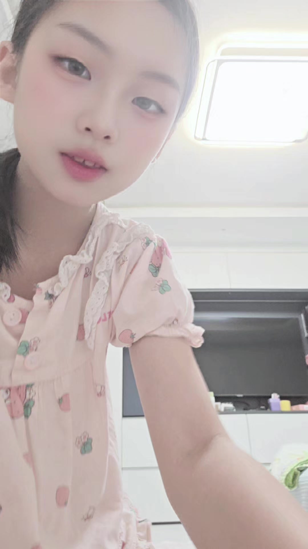 @파리
