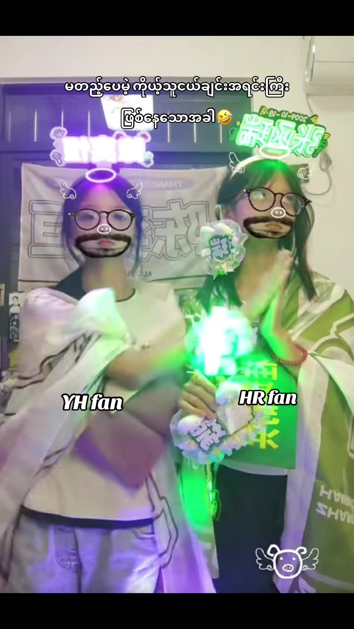 @๐
๐ข๐๐๐๐๐๐ โ๐๐ (็ๆฏ็ ๏ผ