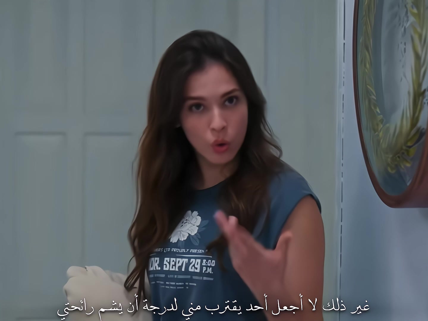 @Dana