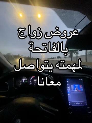 @الوفي في زمن الغدر 💔
