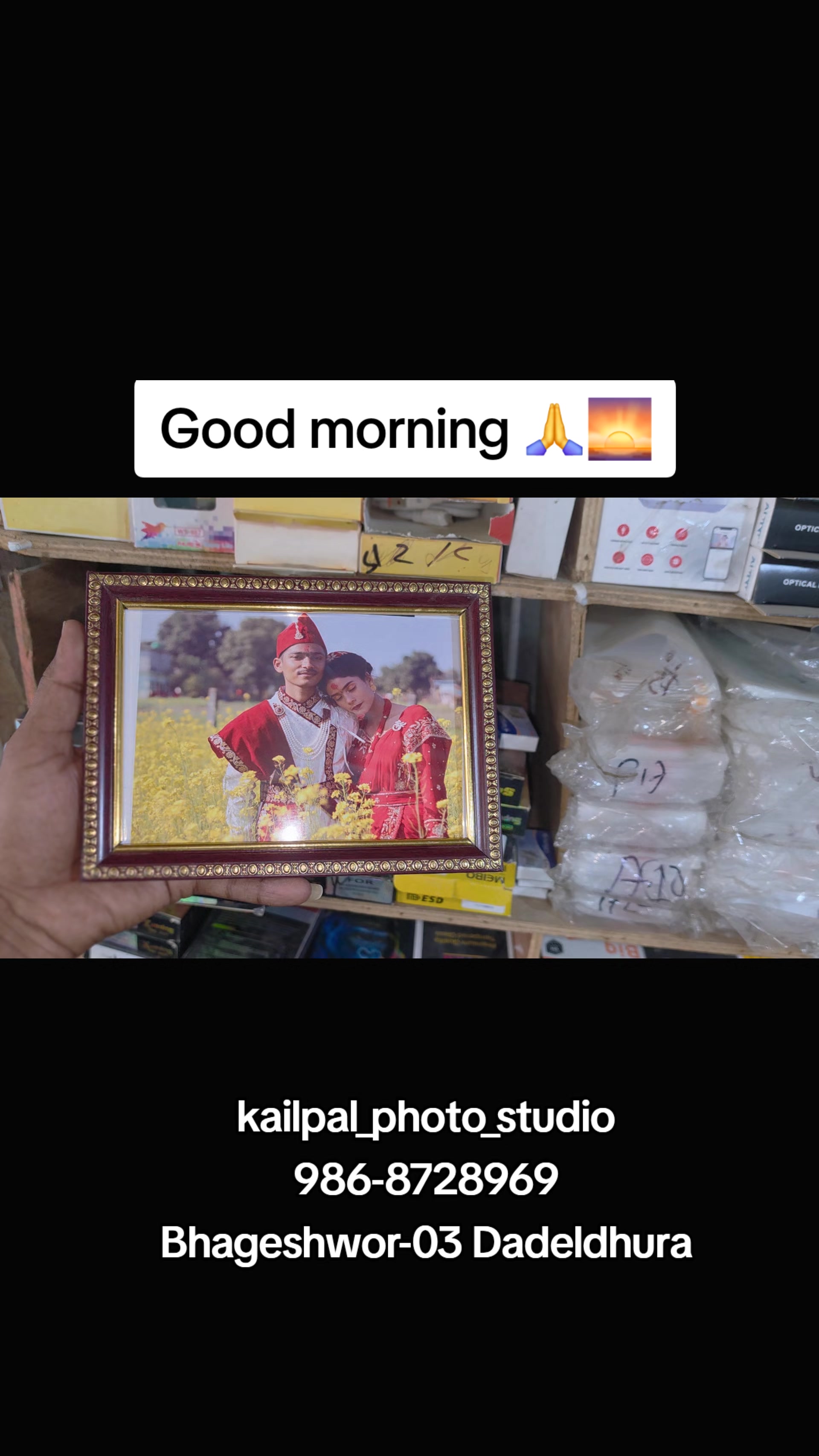 @tekendra_pandeya06