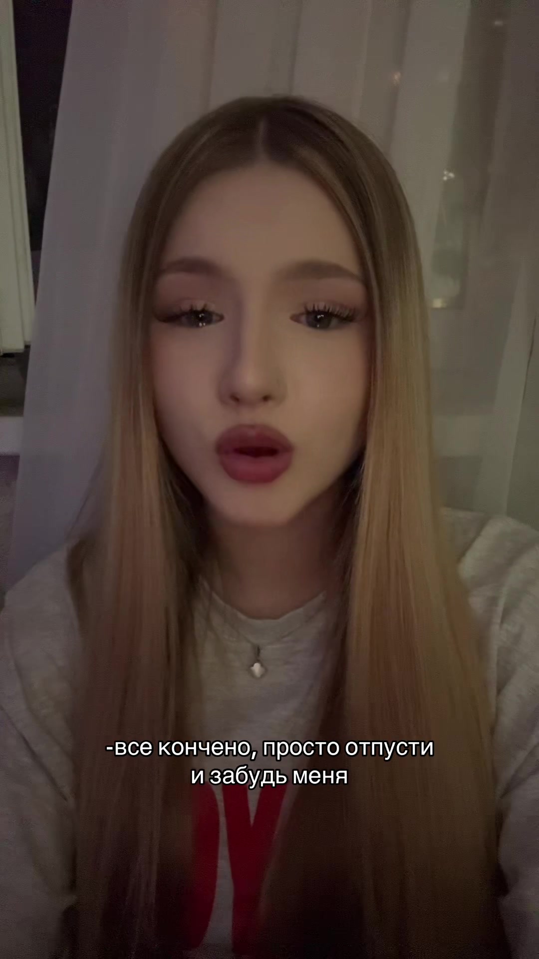 @тгк: салфи