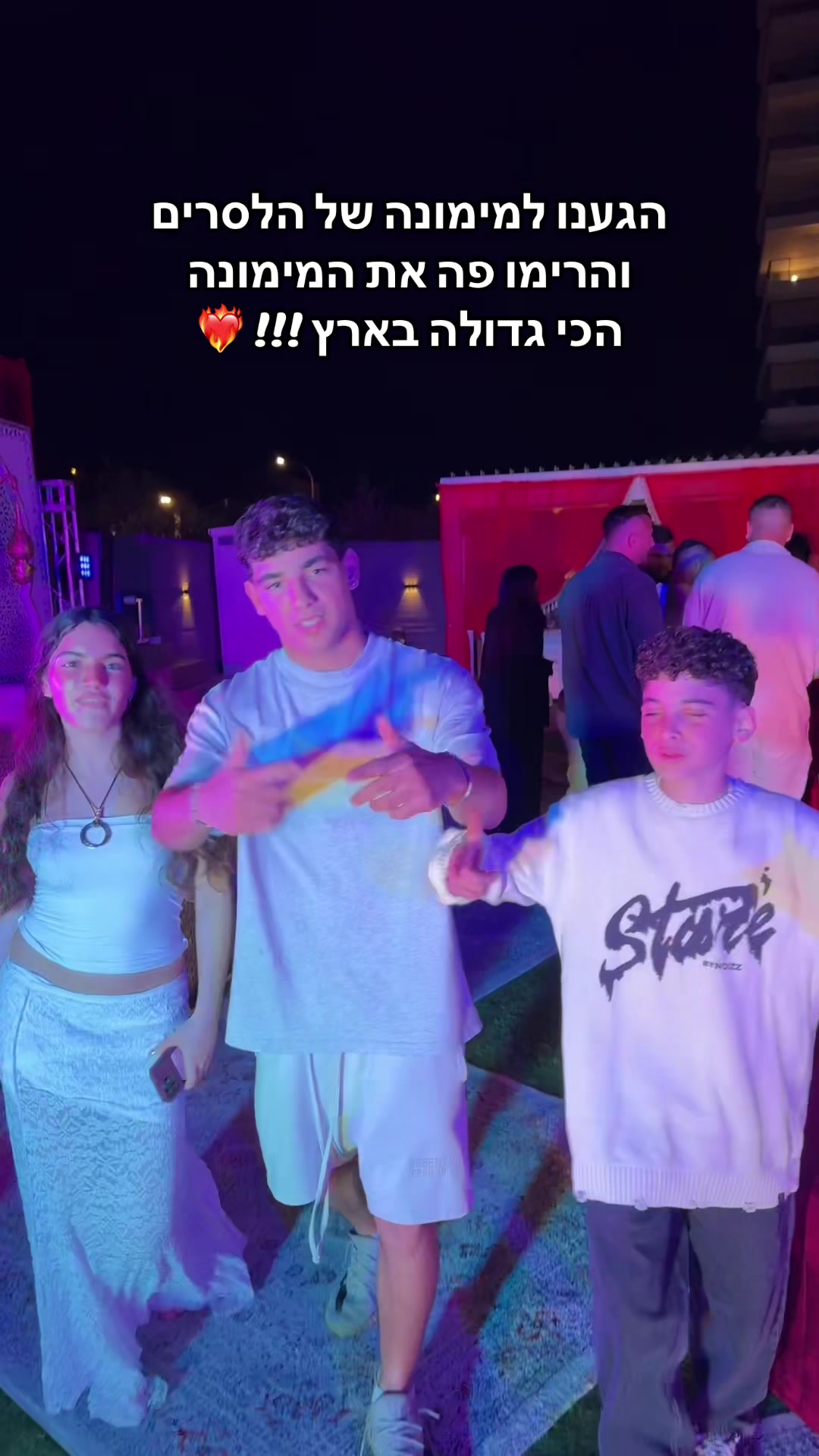 @רותם אשרוב אמן חושים ♠️