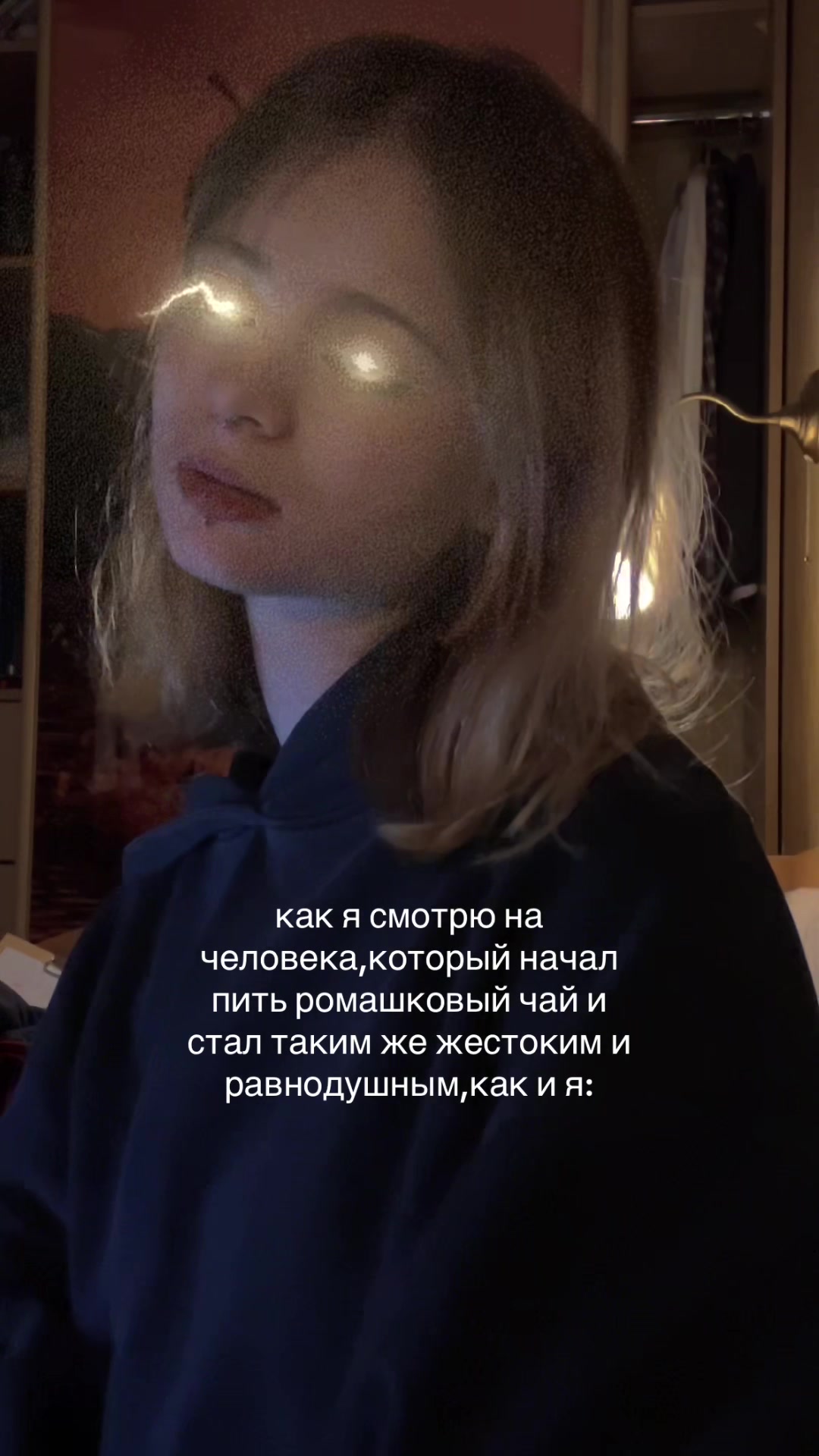 @девочка со спичками⛧