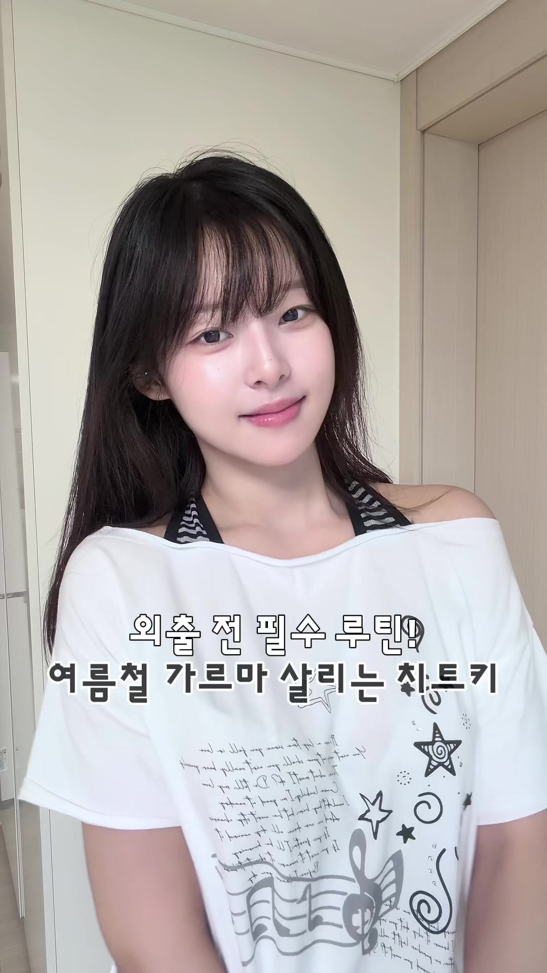 @은하EUNHA
