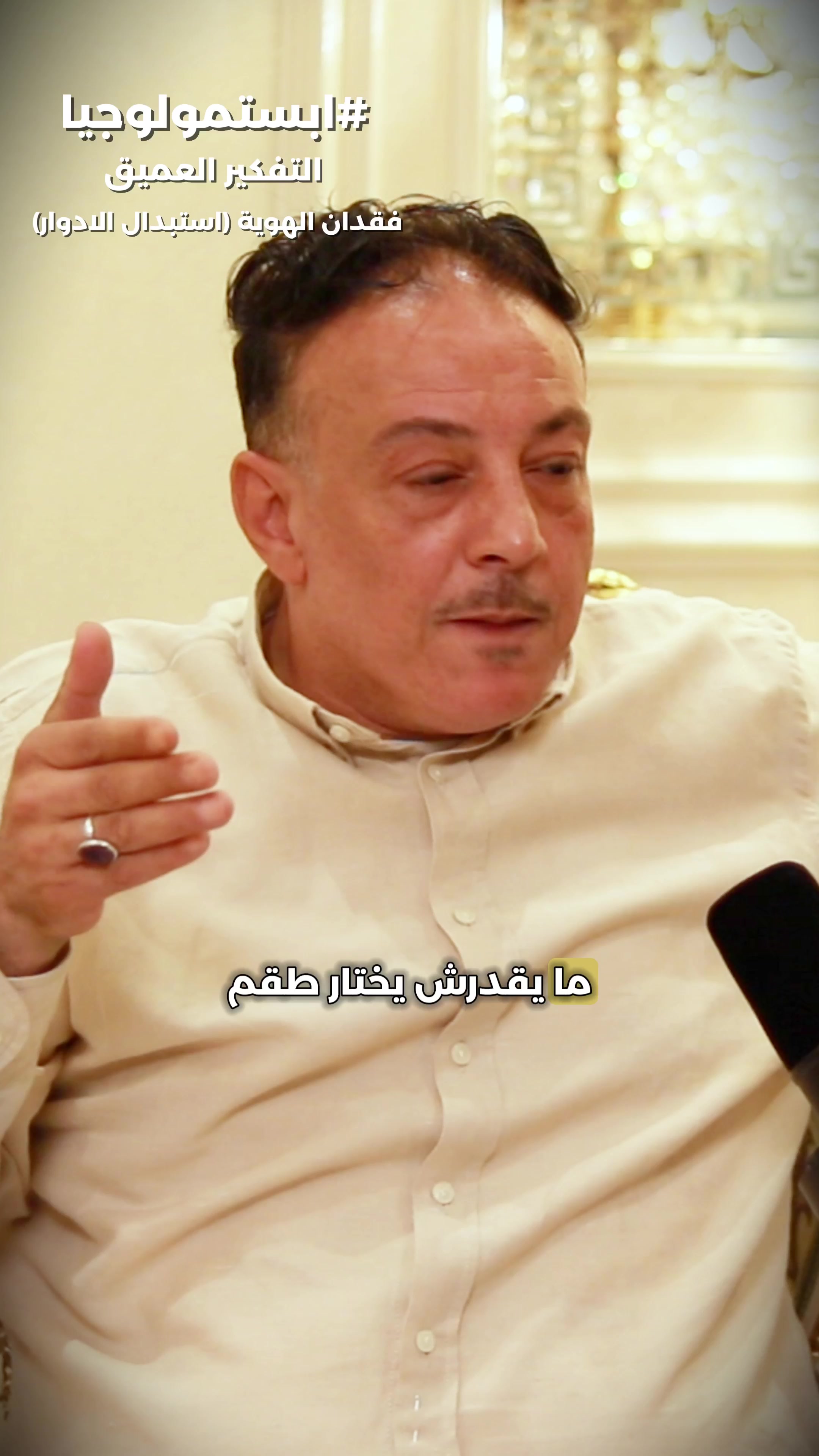 @Yasmen Elgrawany