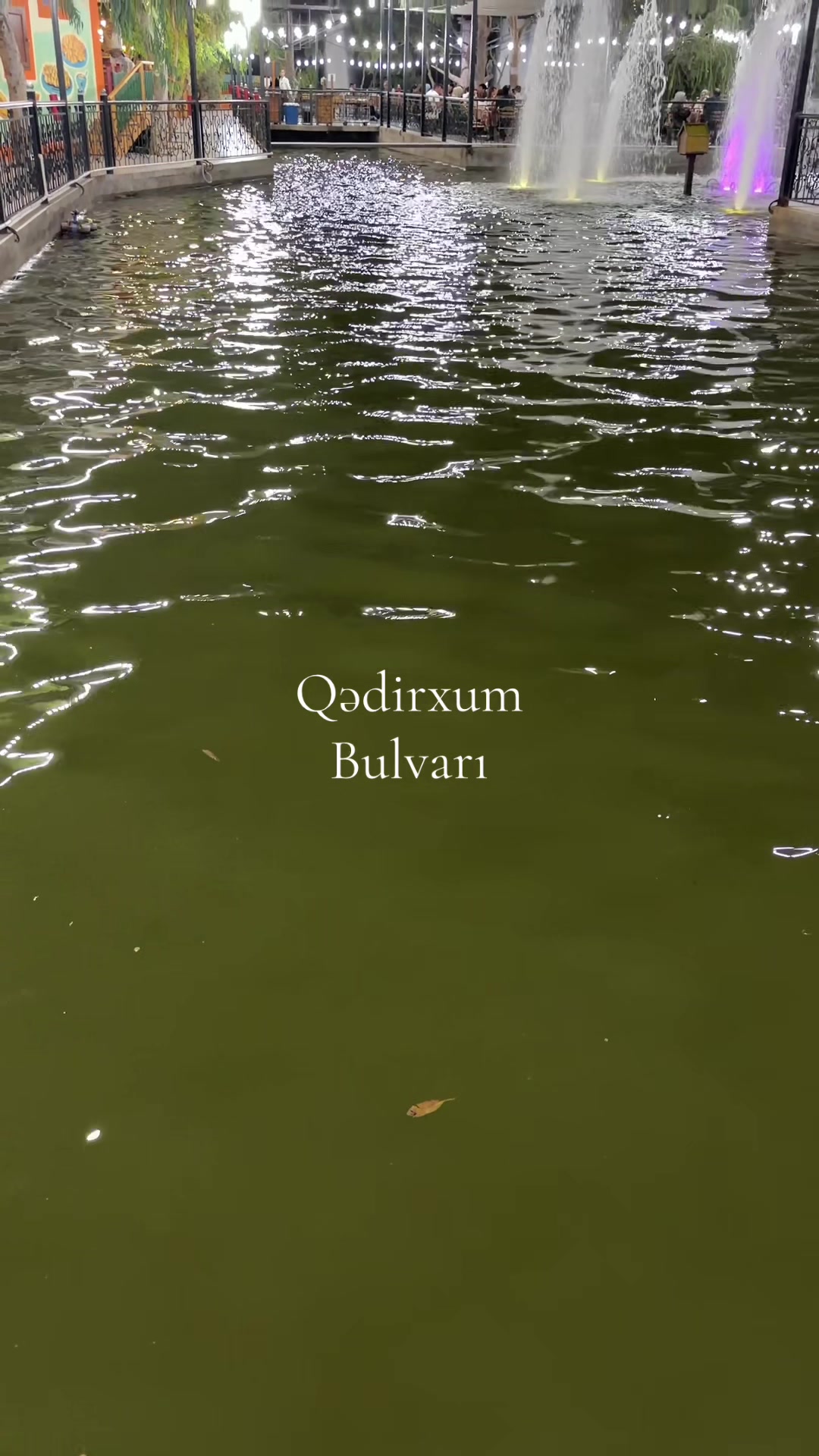 @Qədirxum İstirahət Mərkəzi