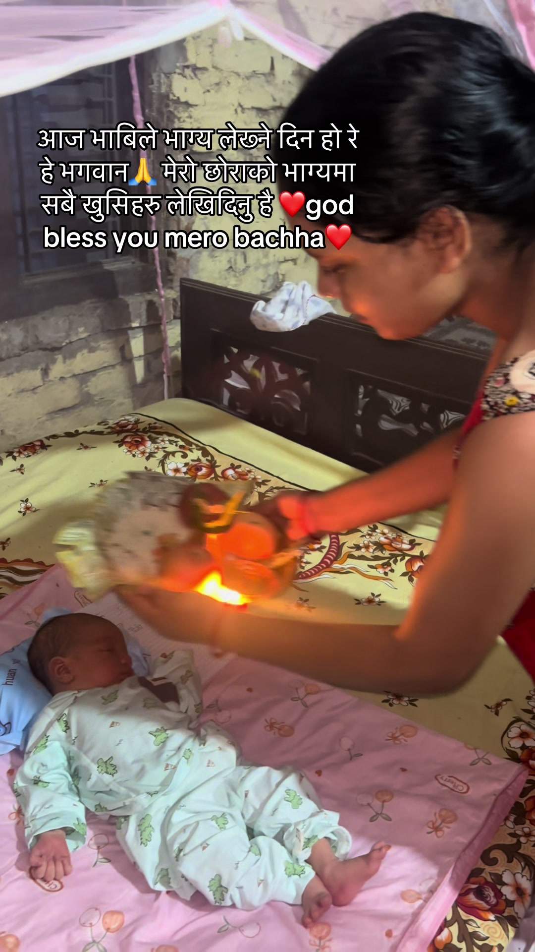 @Pabitra Khadka Gurung