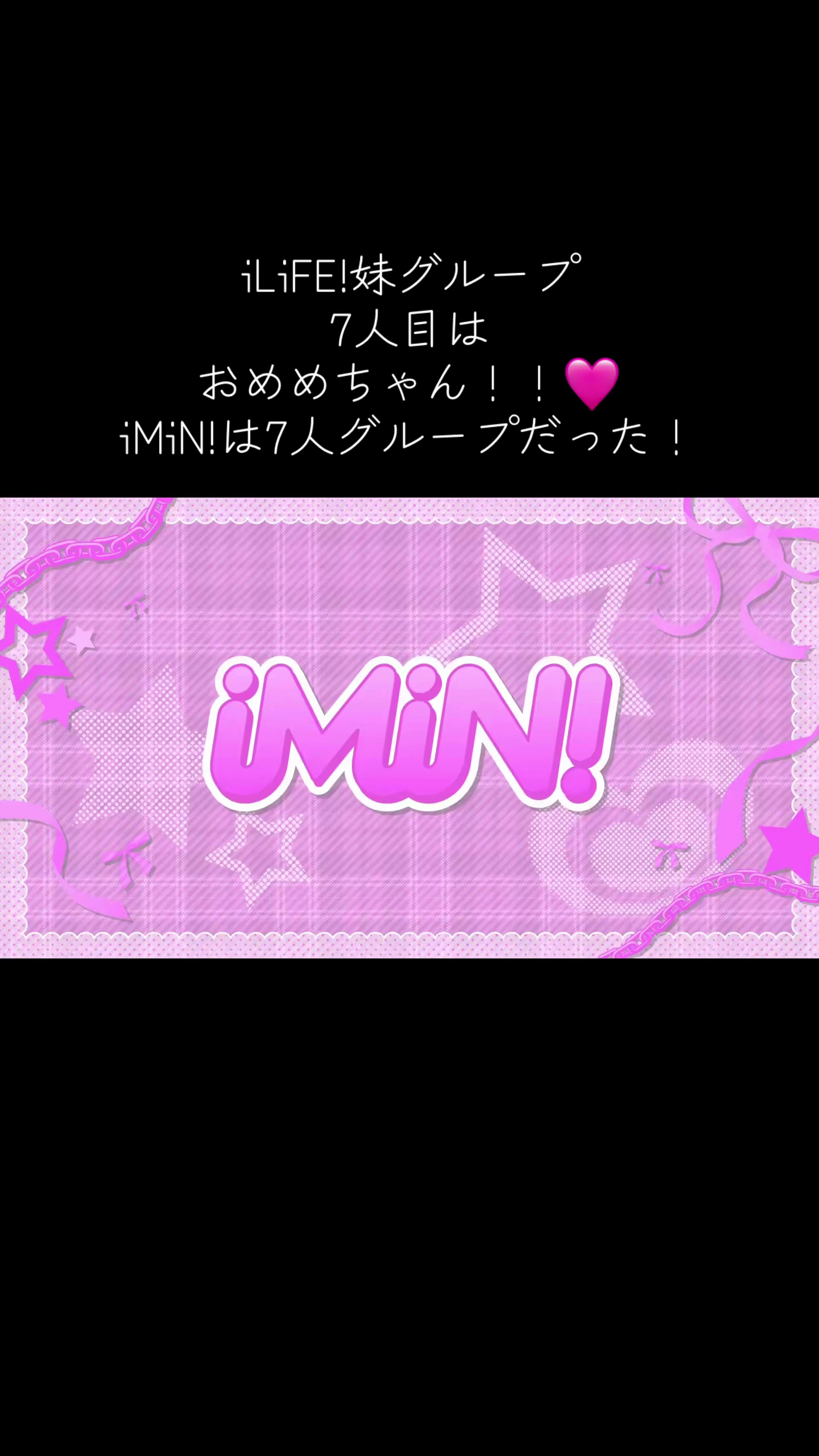 @きべ(キッキ)🎈